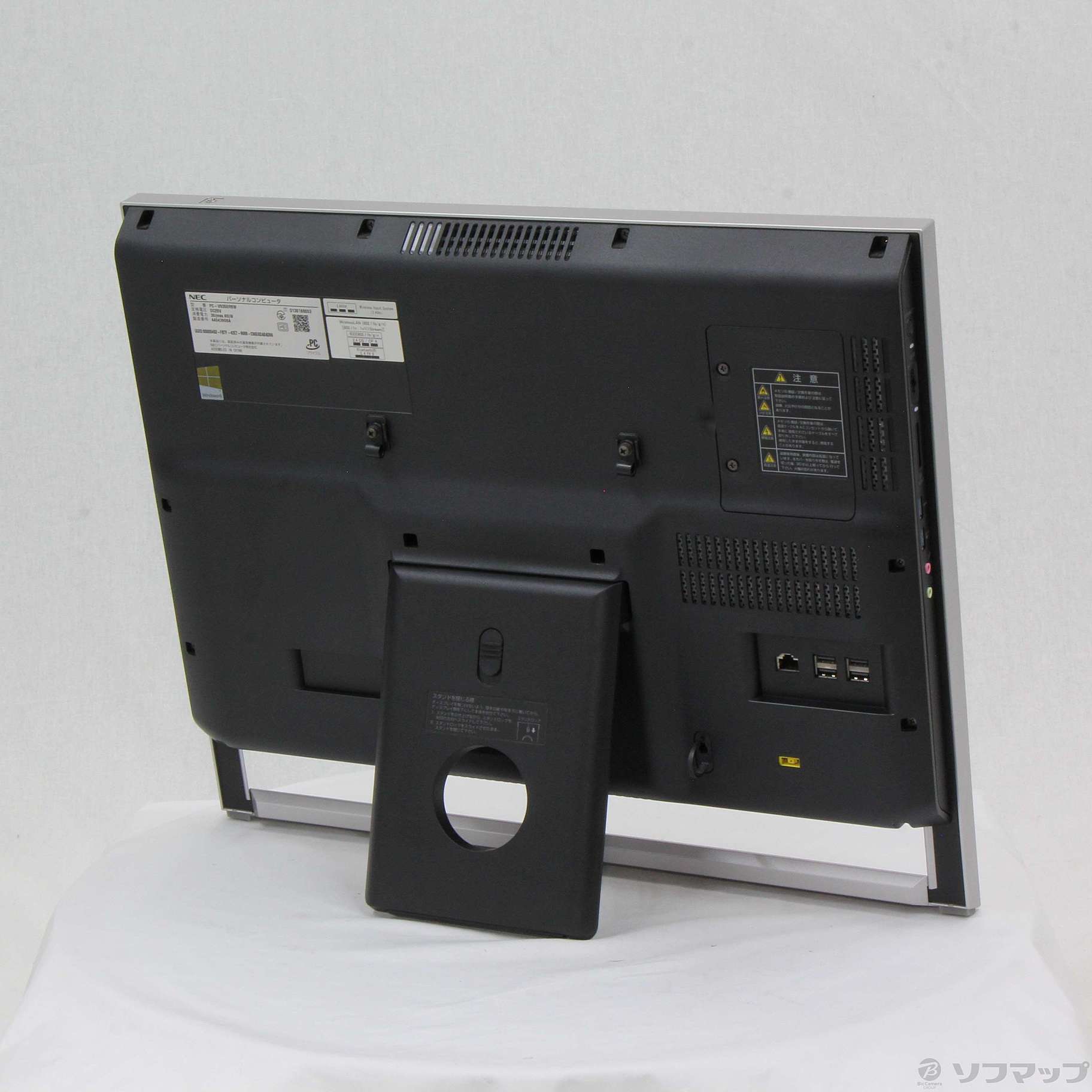 超激得，定番 【液晶一体型パソコン】 NEC VALUESTAR S PC-VS350RSW