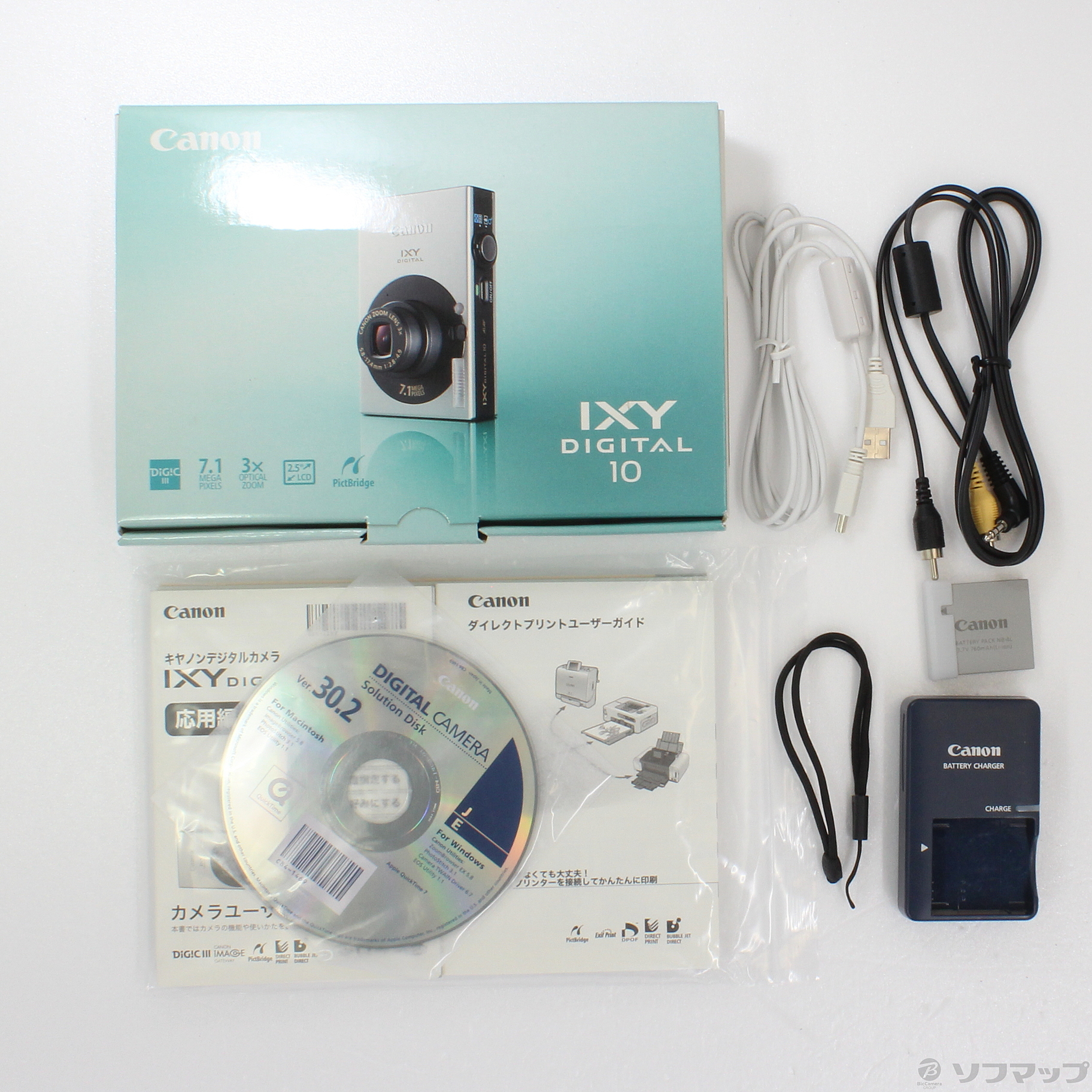 中古】IXY DIGITAL 10 BK 710万画素／3倍ズーム／ブラック