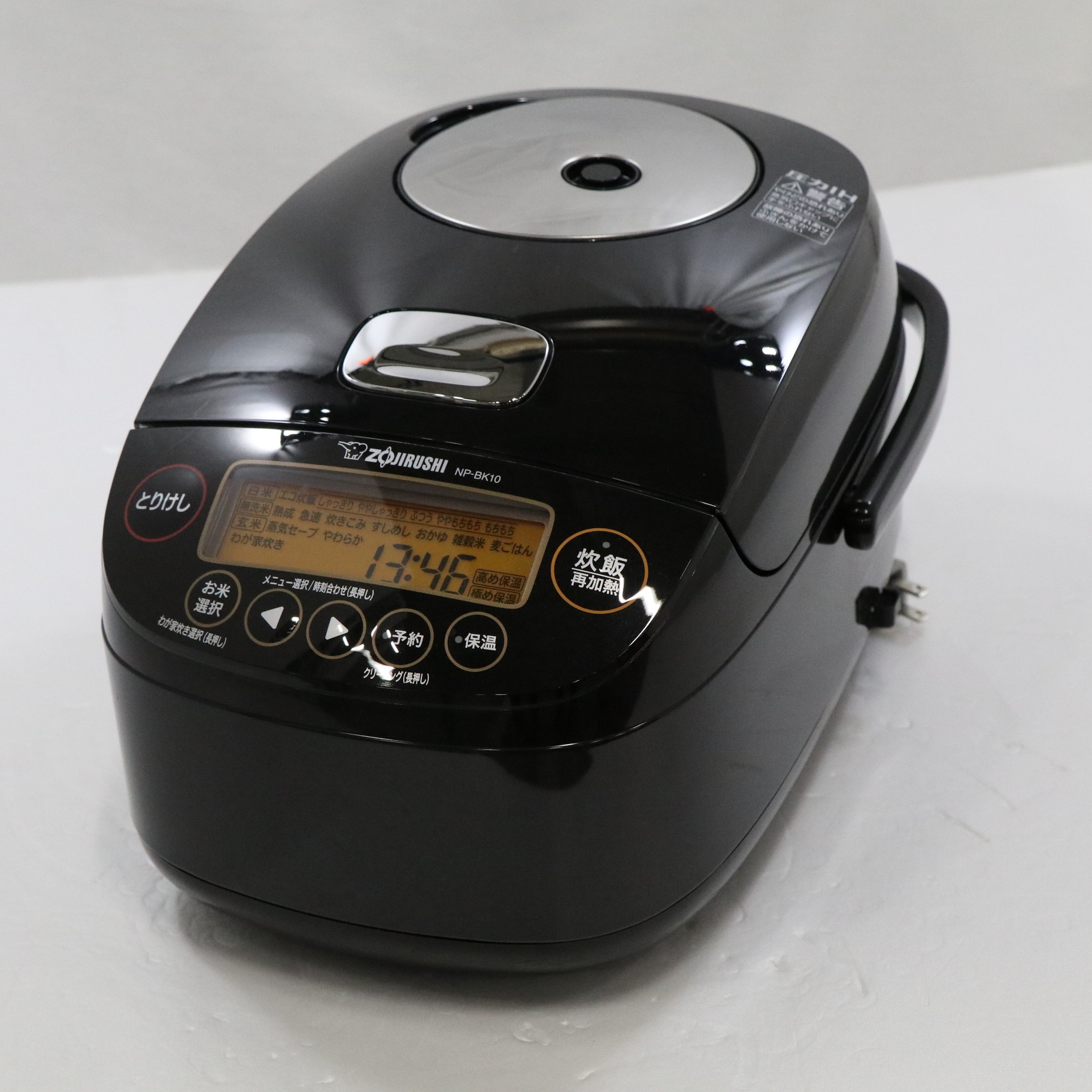 中古】〔展示品〕 炊飯器 極め炊き ブラック NP-BK10-BA ［5.5合