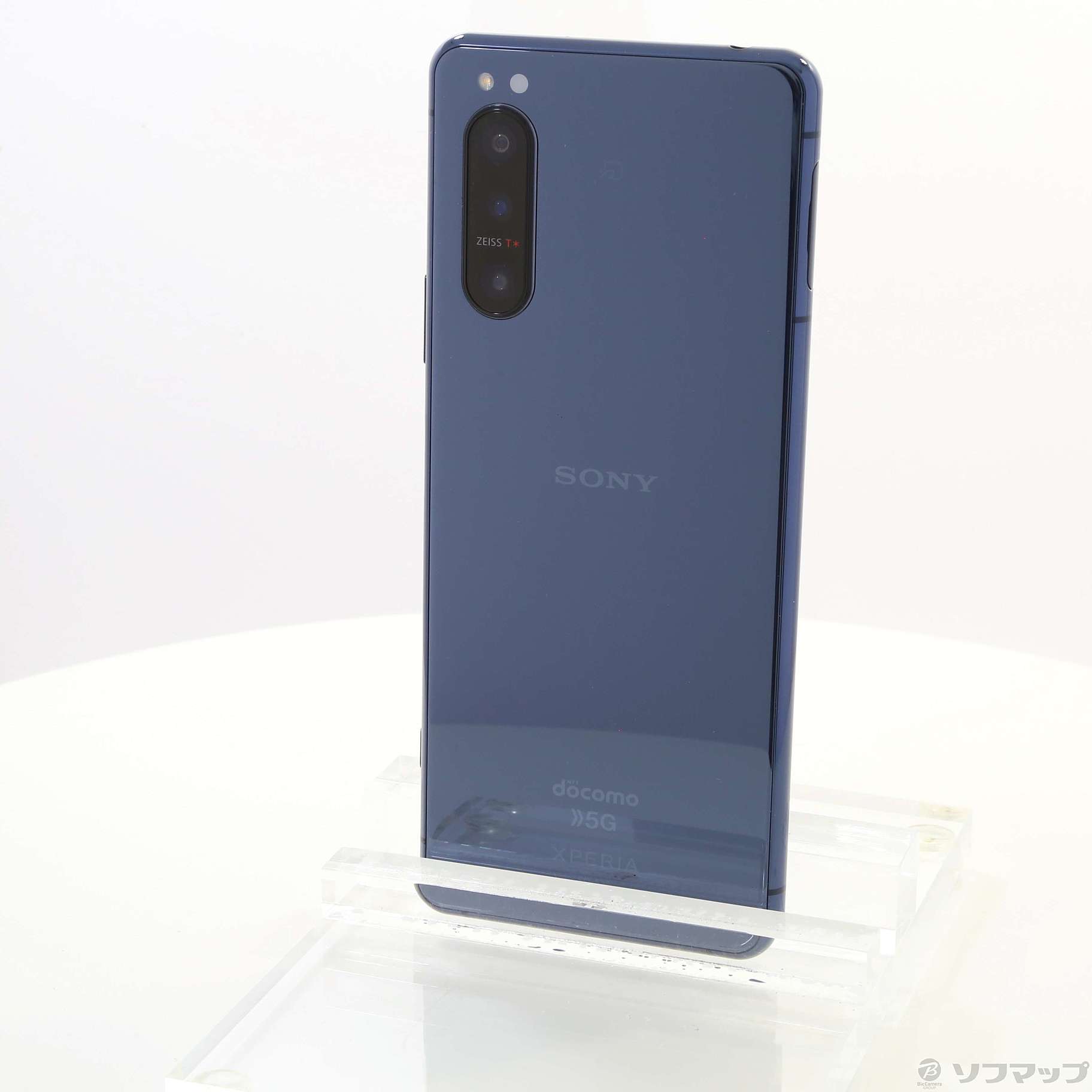 Xperia 5 II ブルー 128 GB docomo-www.pradafarma.com