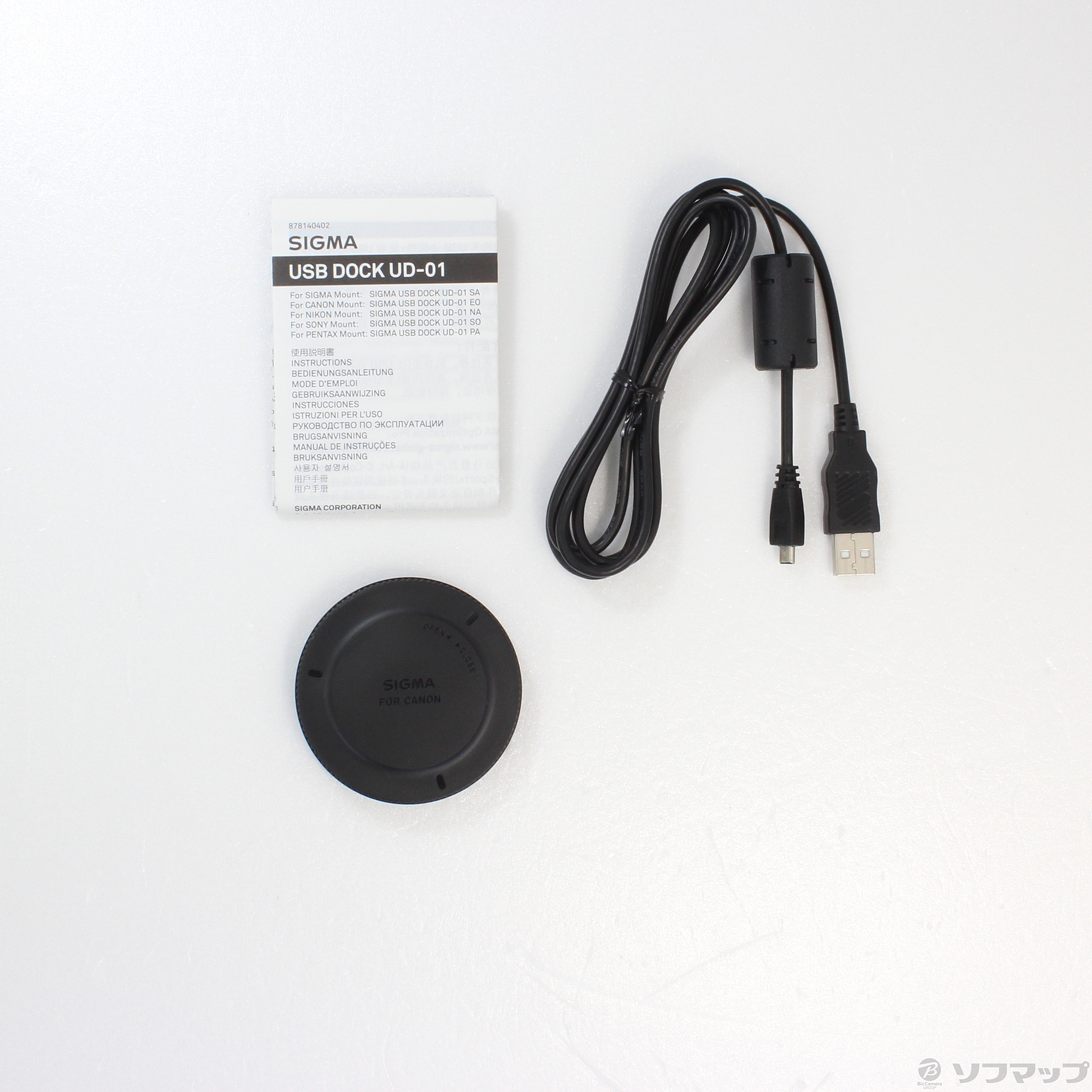 SIGMA USB DOCK UD-01（pentax）