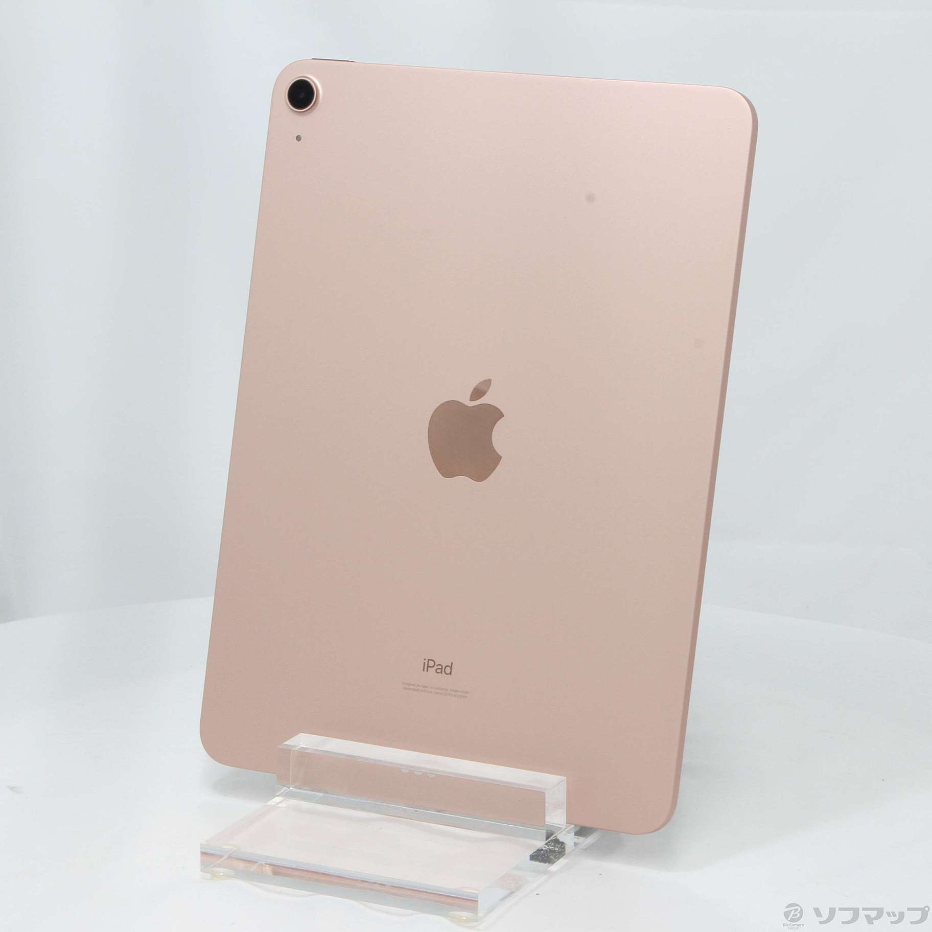 iPad air4 64g wifiモデルローズゴールド　付属品箱付き 本体