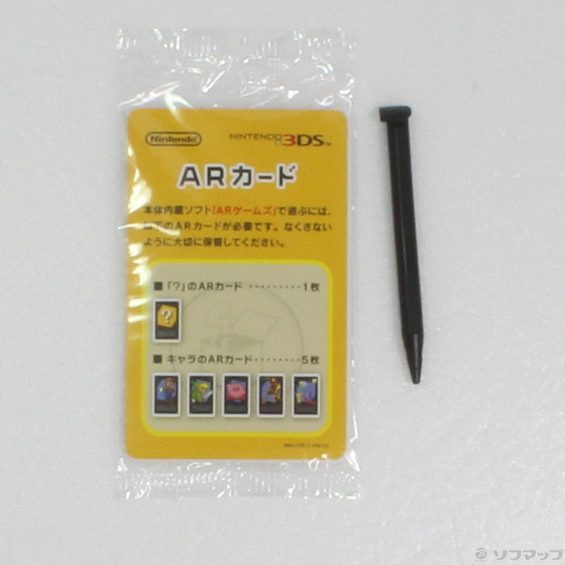 中古】Newニンテンドー2DS LL ブラック×ターコイズ 中古】Newニンテンドー2DS LL ブラック×ターコイズ