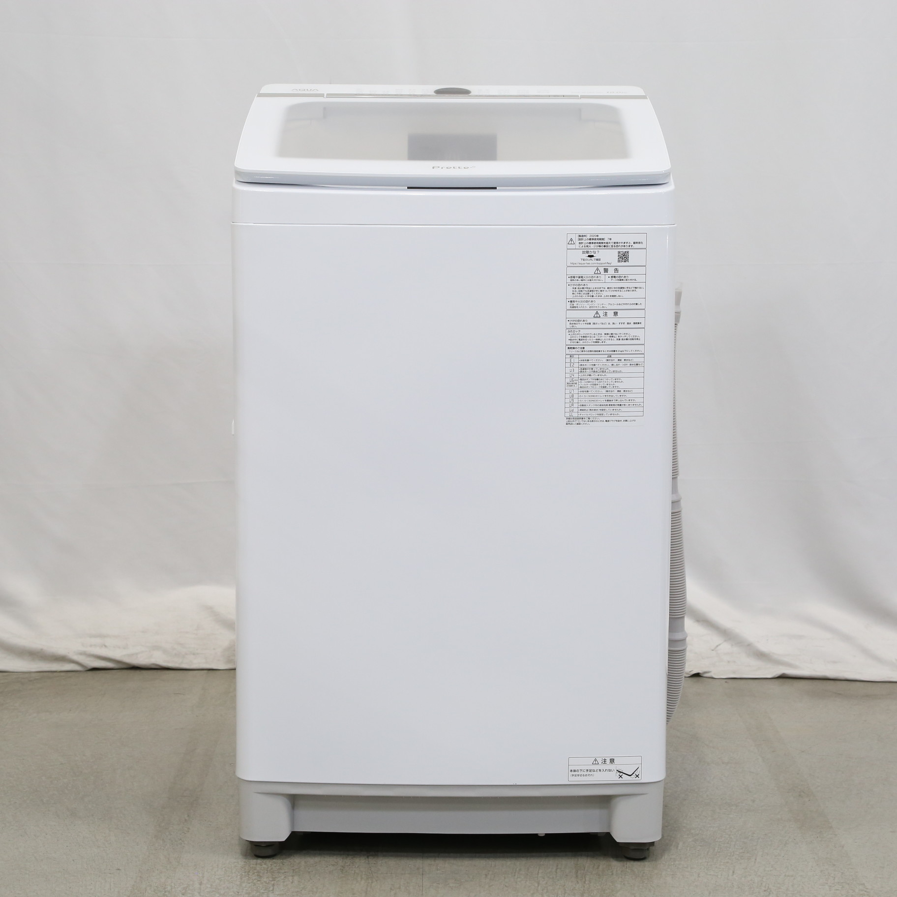 中古】〔展示品〕全自動洗濯機 Prette(プレッテ) ホワイト AQW-GVX100J ...