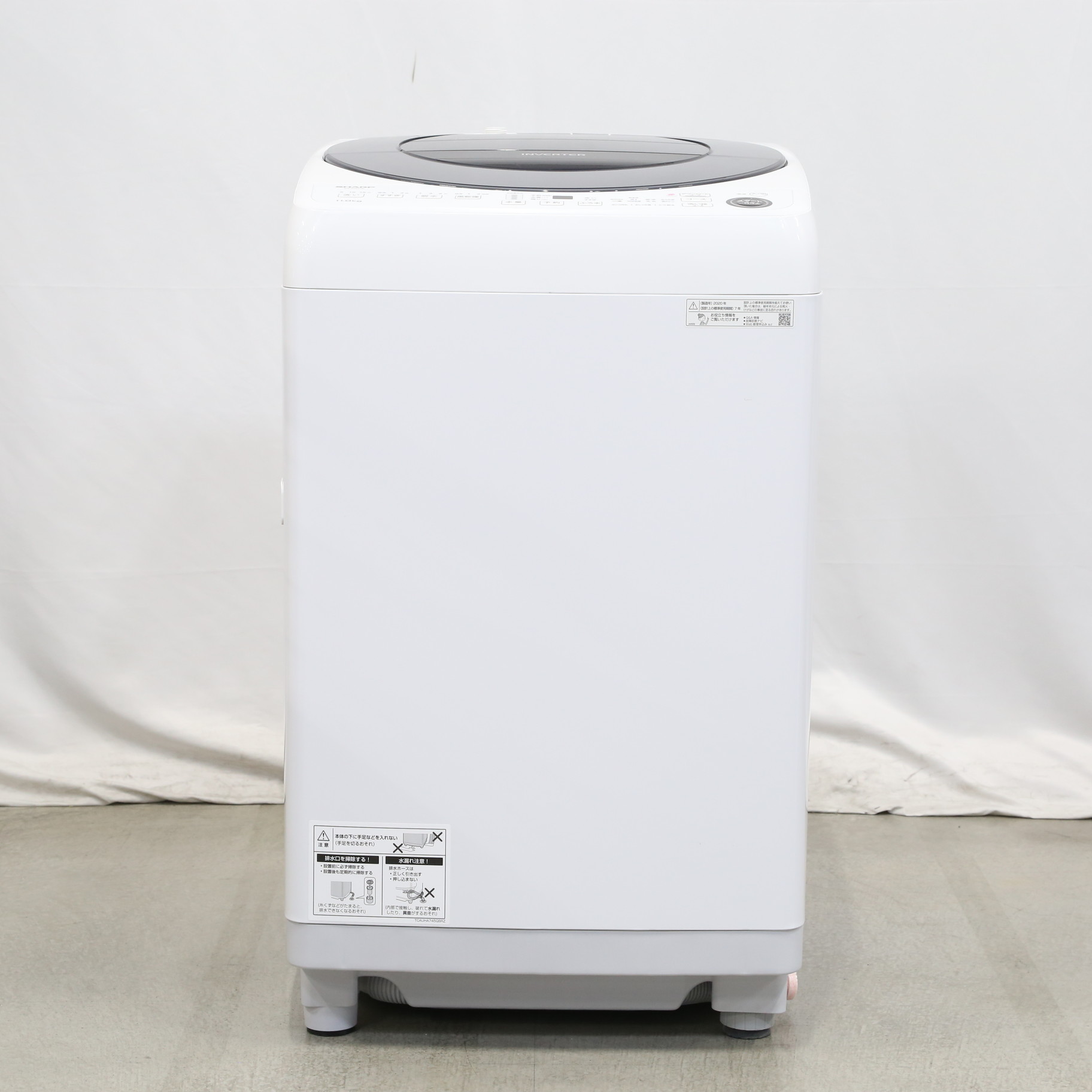 美品【 SHARP 】シャープ 洗濯11.0㎏ 全自動洗濯機 ES-GW11E 中古】〔展示品〕 全自動洗濯機 ES-GW11E-S シルバー系 [洗濯11.0kg