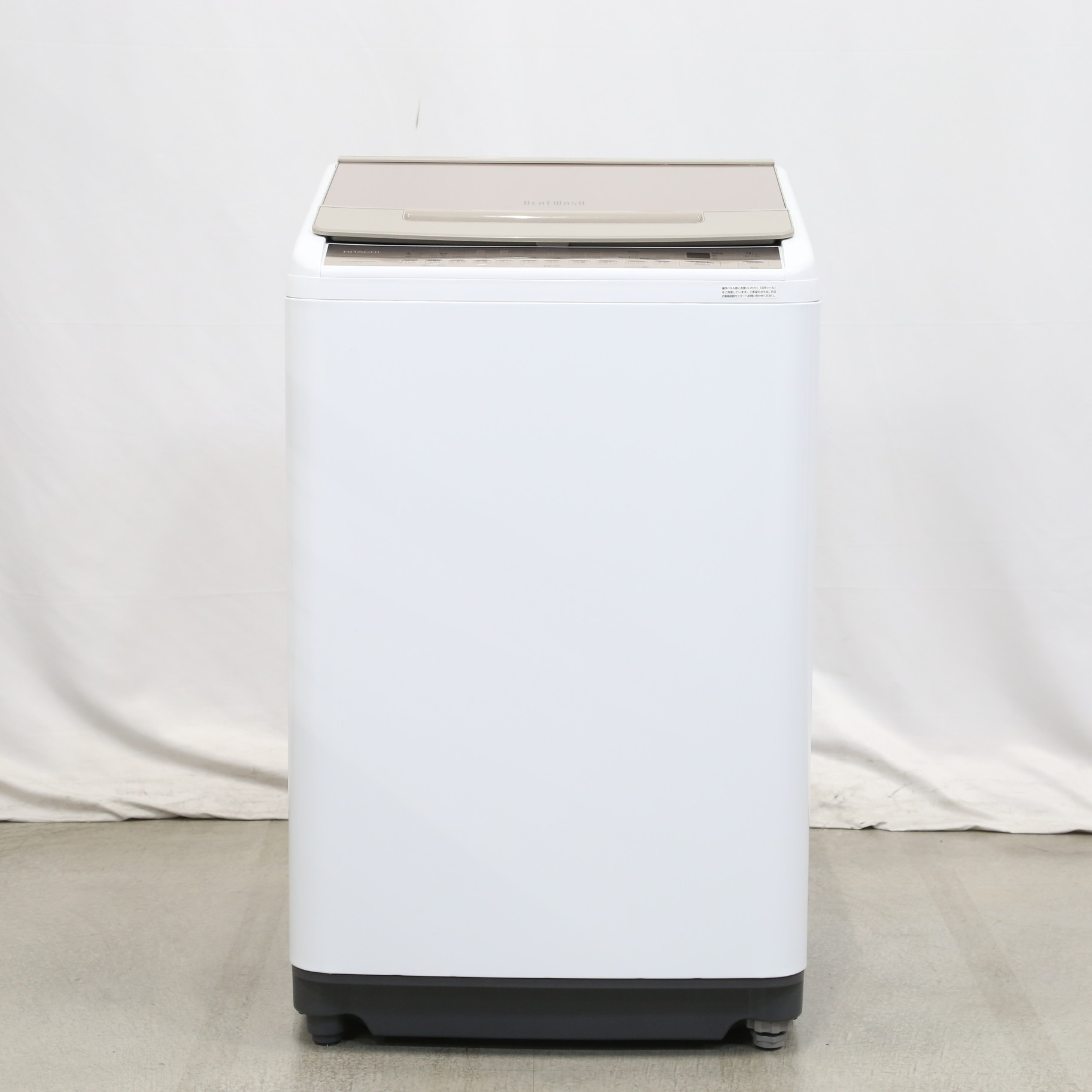 HITACHI 全自動洗濯機 ビートウォッシュ BW-V90F N - 生活家電