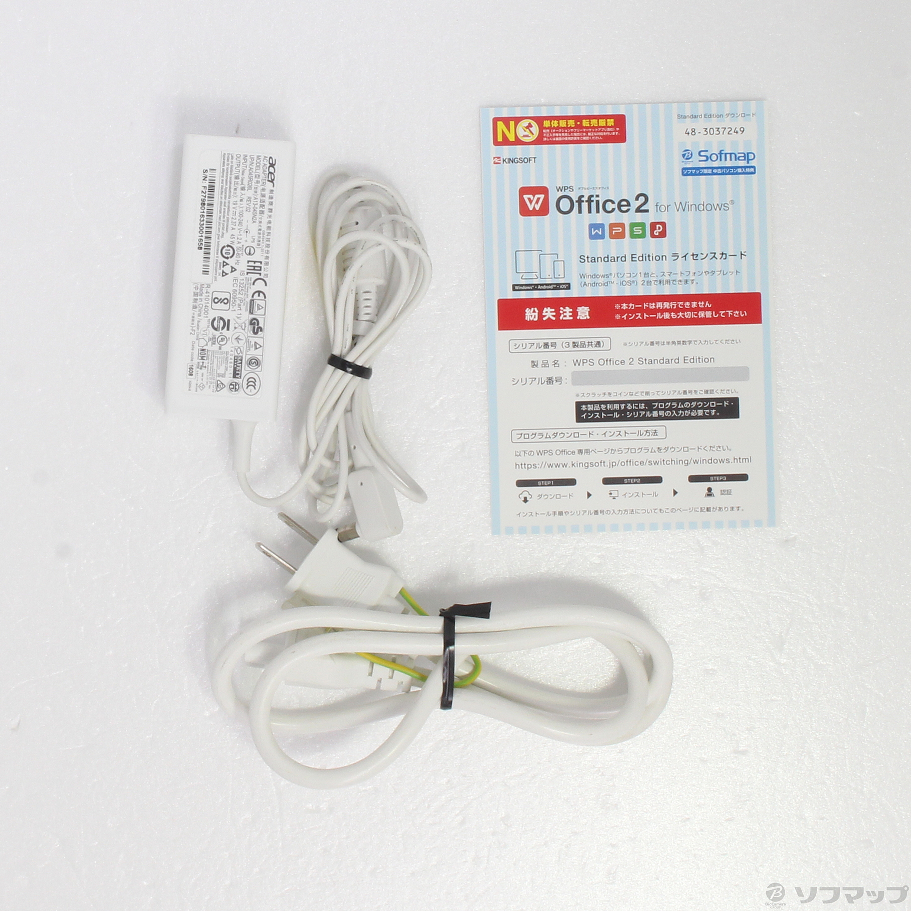 中古】格安安心パソコン Gateway NE574 NE574-A34G／F 〔Windows 10 