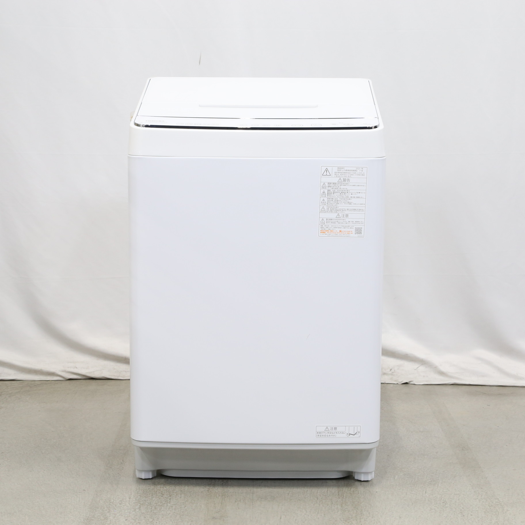 東芝 全自動洗濯機 ZABOON（ザブーン） AW-10SD9BK-W-
