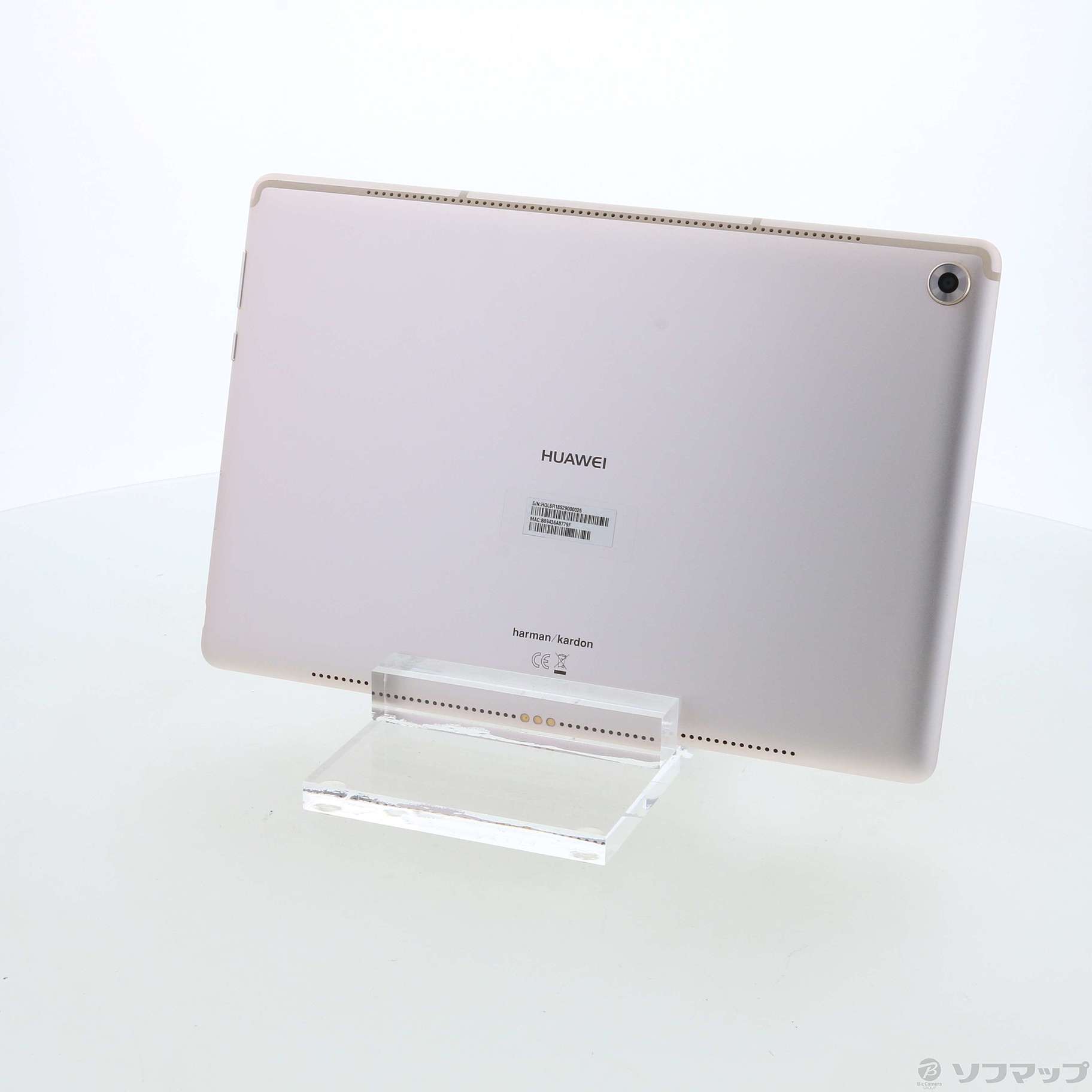 セール対象品 MediaPad M5 Pro 64GB シャンパンゴールド CMR-W19 Wi-Fi