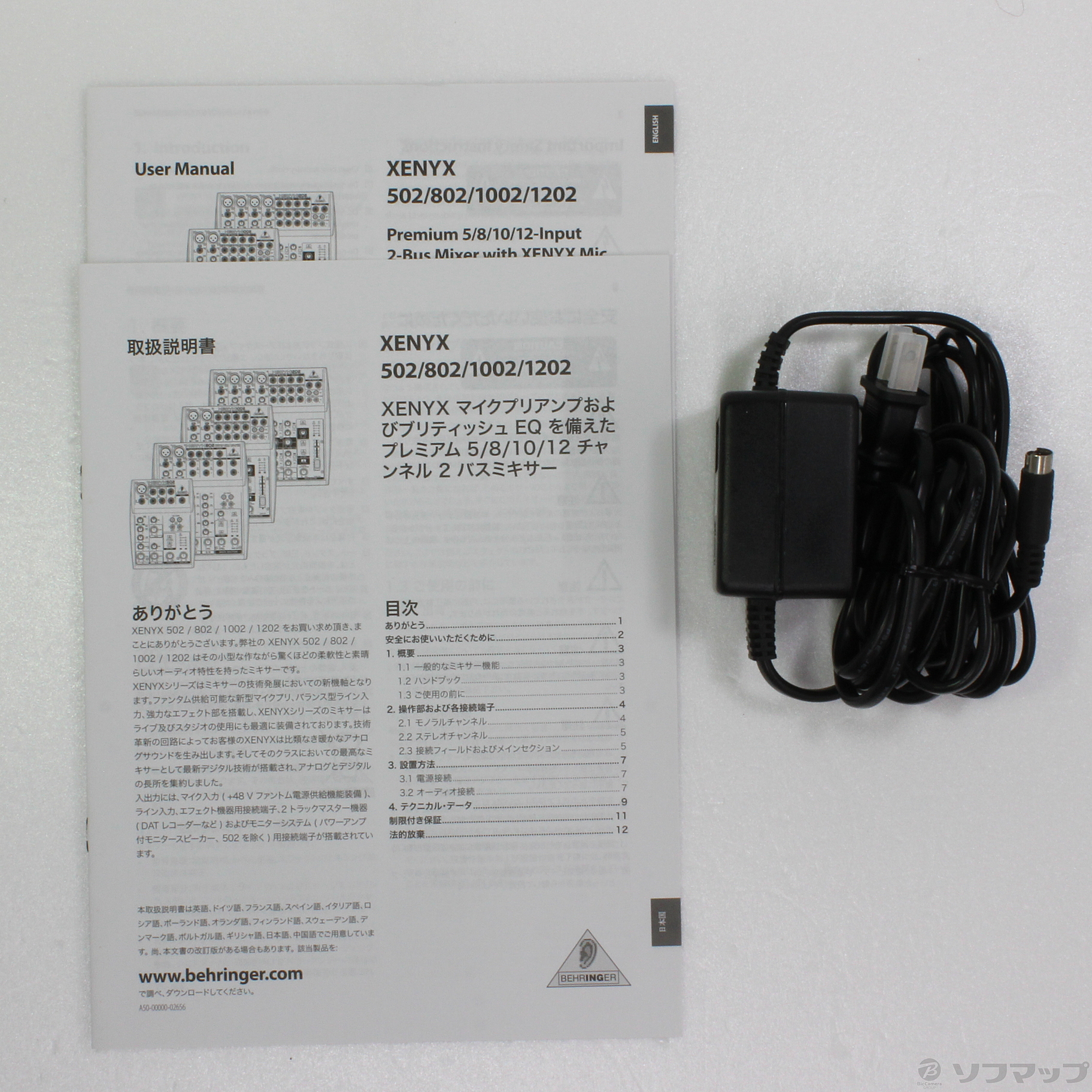 中古】XENYX 1002 アナログミキサー [2133034235945] - リコレ