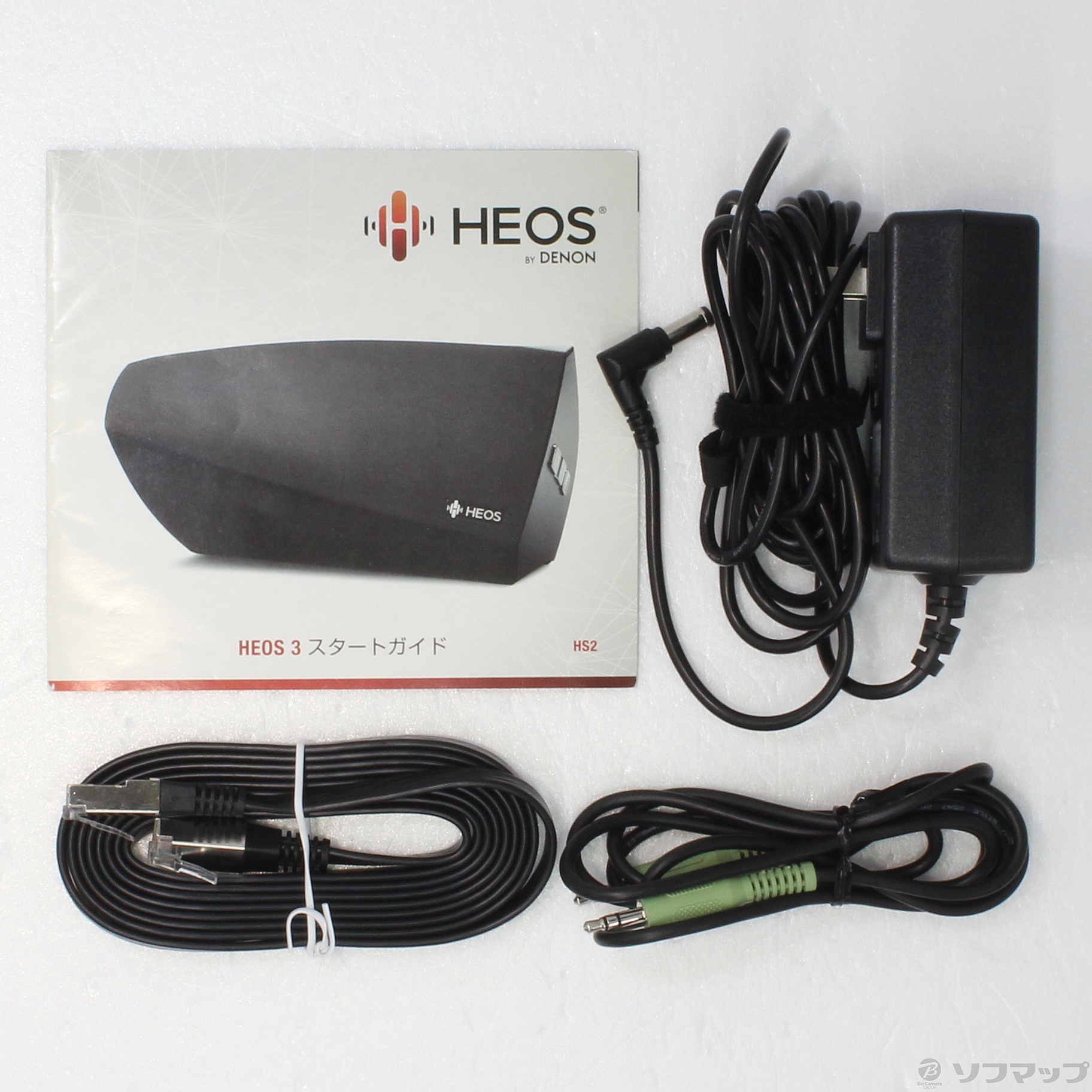 中古】HEOS 3 HEOS3HS2K [2133034239806] - リコレ！|ビックカメラ