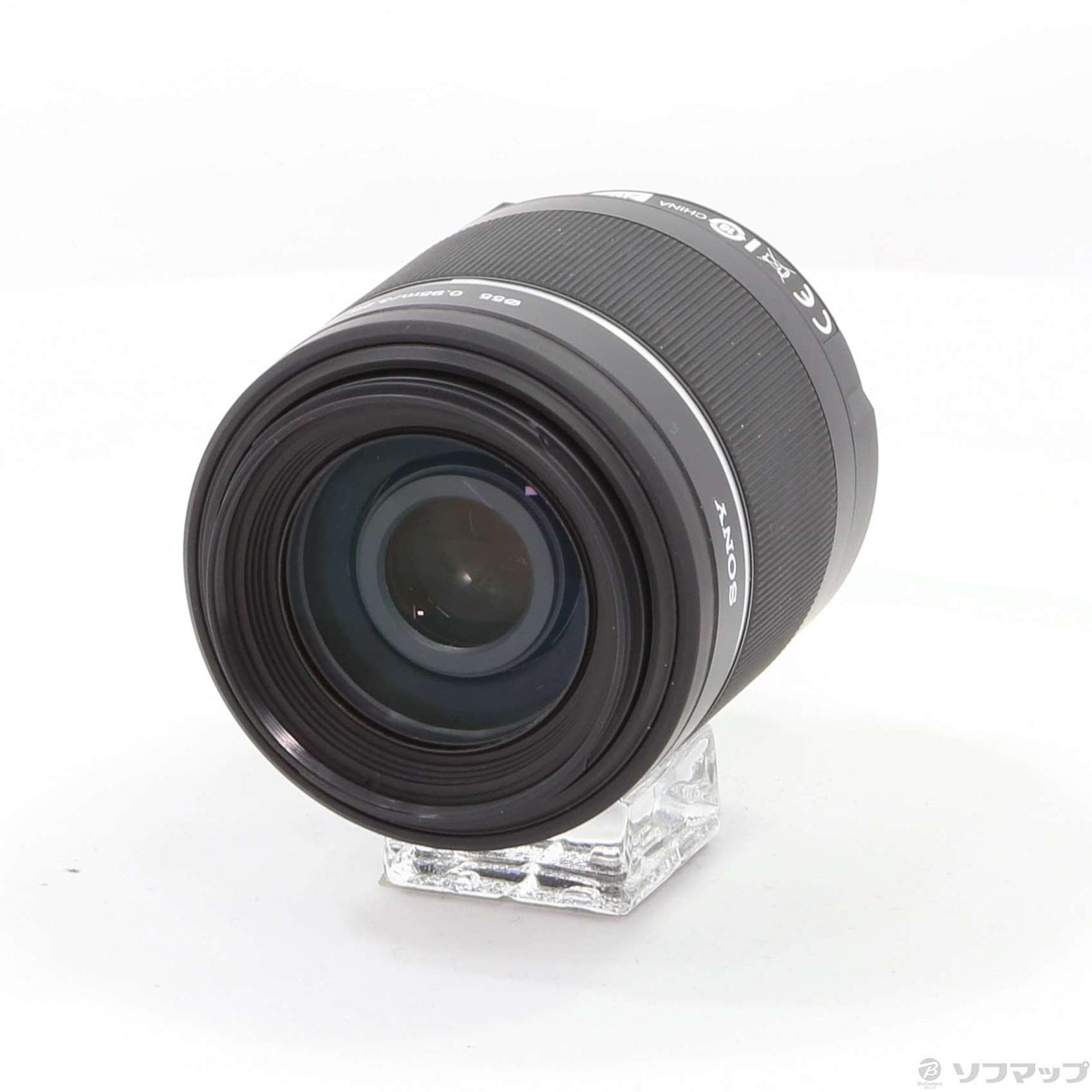 中古】DT 55-200mm F4-5.6 SAM SAL55200-2 (αレンズ) ◇12/31(金