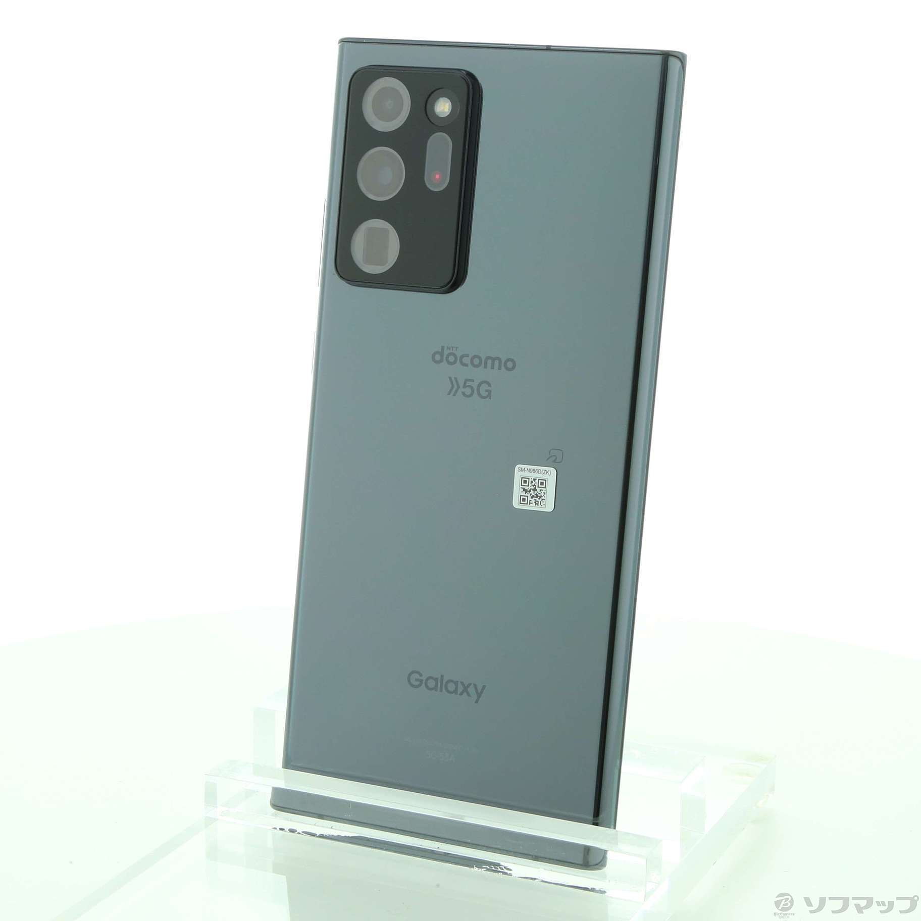 中古】GALAXY Note20 Ultra 5G 256GB ミスティックブラック SC