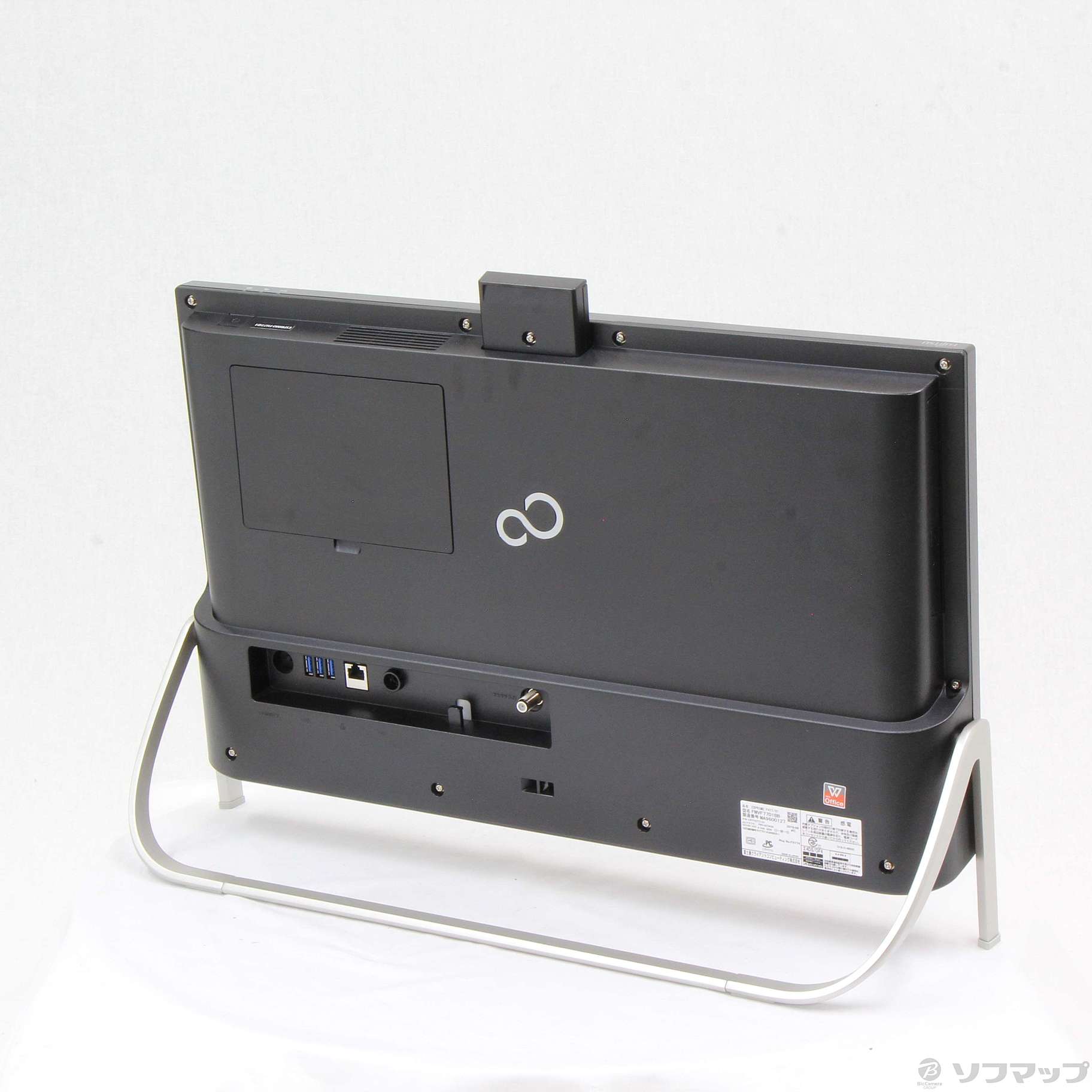 富士通 ESPRIMO FH77/D1 一体型PC AIO 中古品セット
