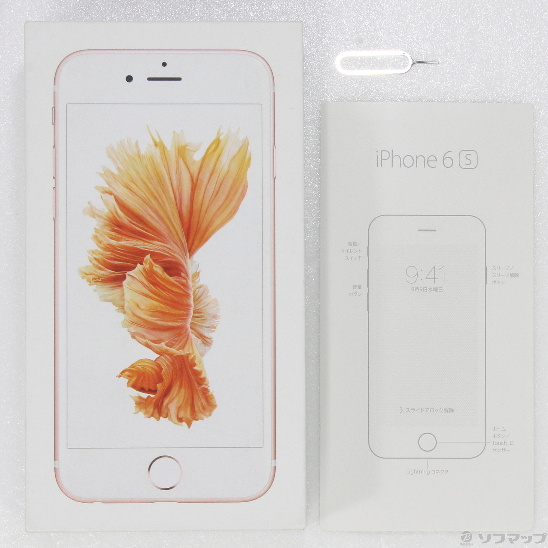 ソフトバンク iPhone6s 64GB ローズゴールド NKQR2J/A