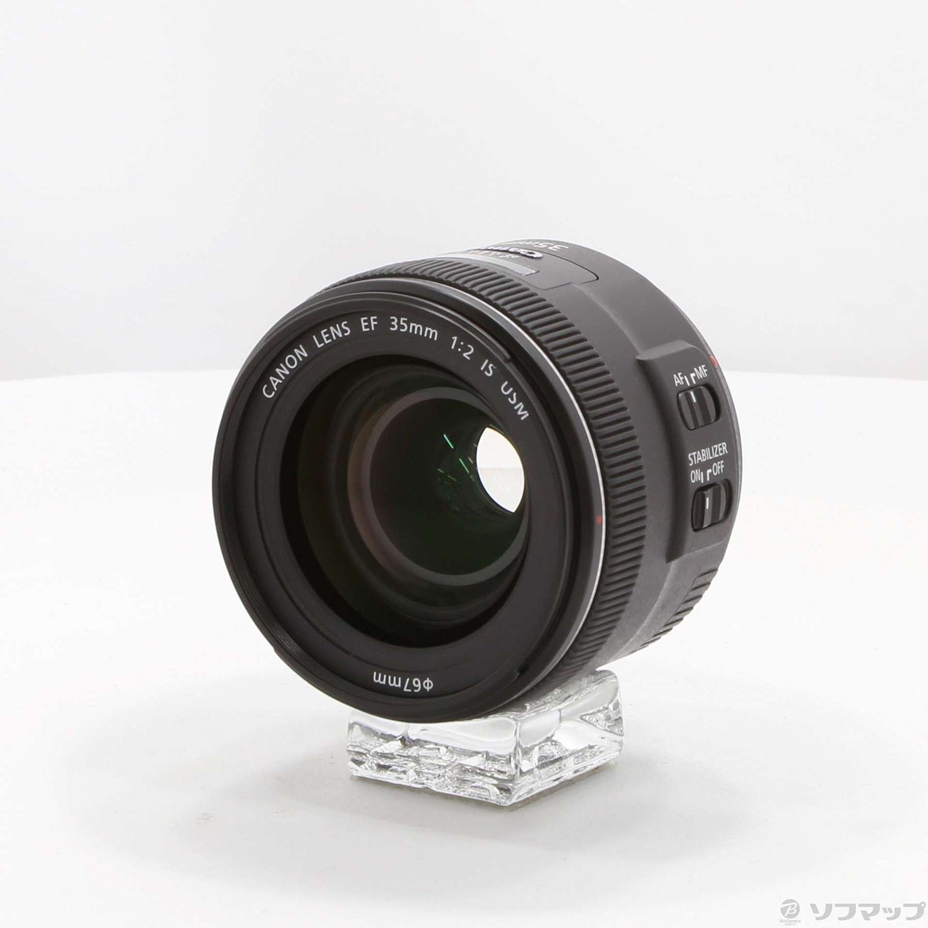 世界の人気ブランド Canon 単焦点レンズ EF35mm F2 IS USM フルサイズ対応 kids-nurie.com