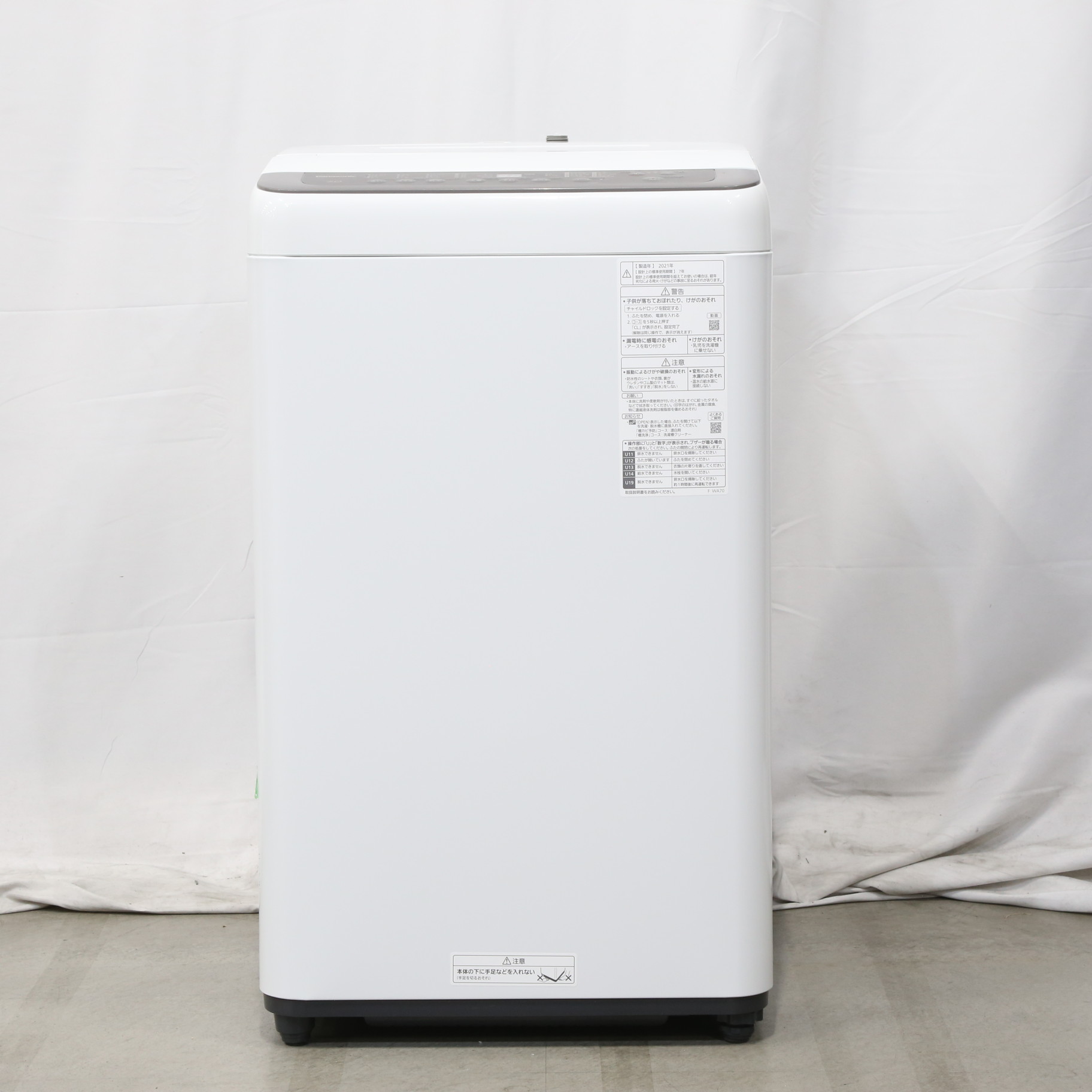 中古】〔展示品〕全自動洗濯機 NA-F70PB14-T Fシリーズ ニュアンス