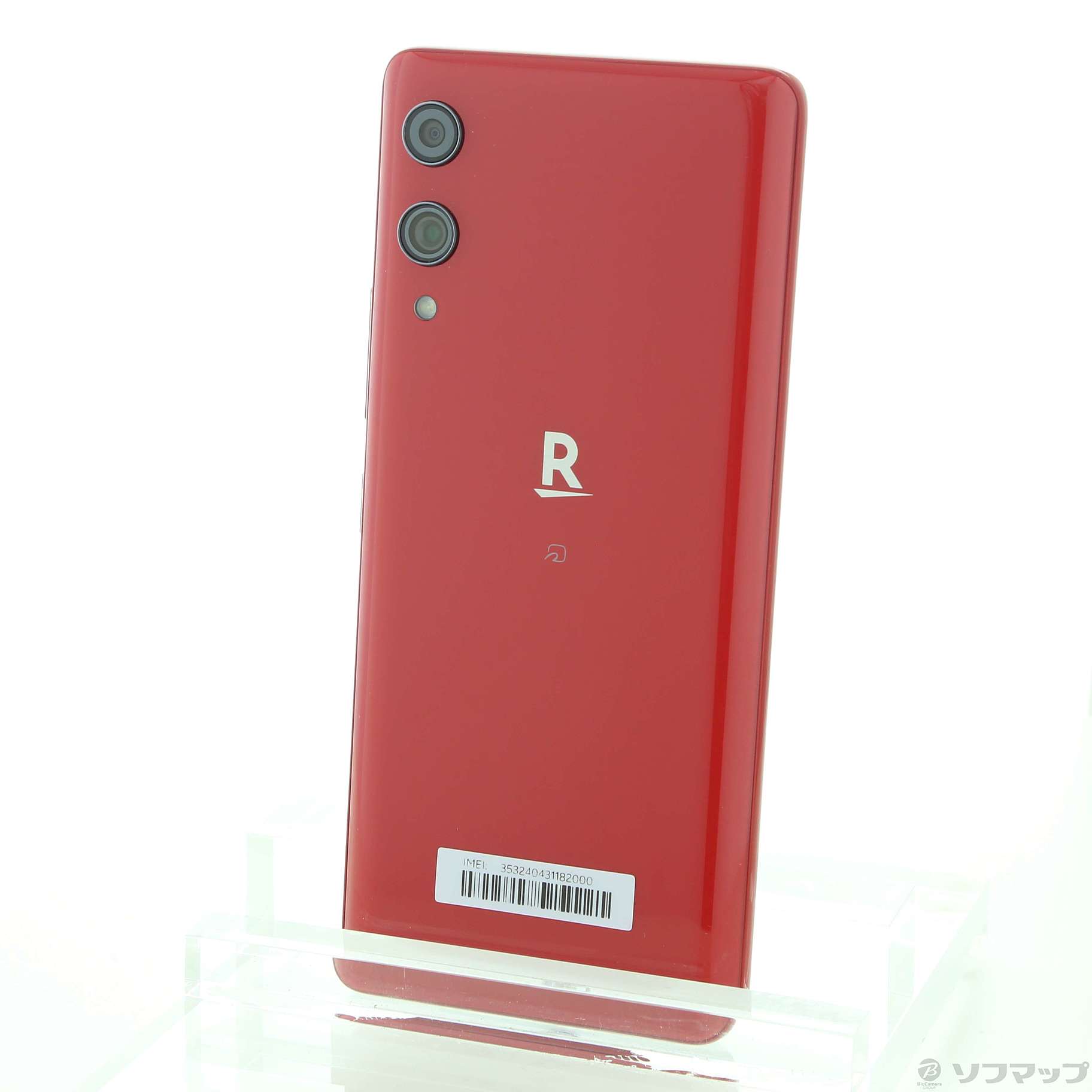 モバイル Rakuten hand P710 レッド - スマートフォン本体