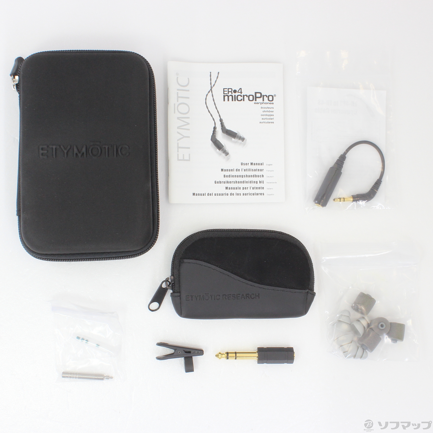中古】ER-4S-B [2133034263092] - リコレ！|ビックカメラグループ