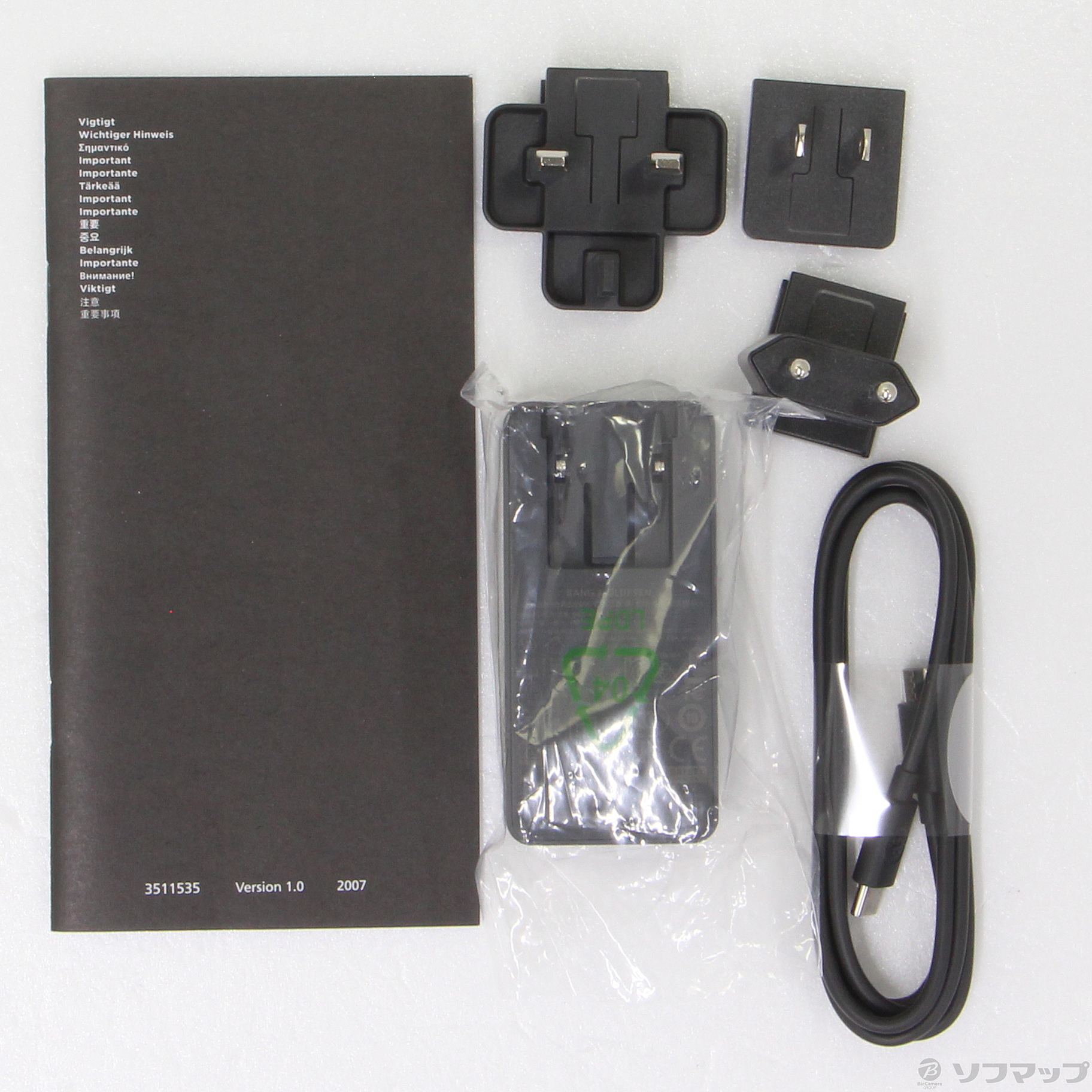 中古】Beolit 20 Black ブラック [2133034270458] - リコレ