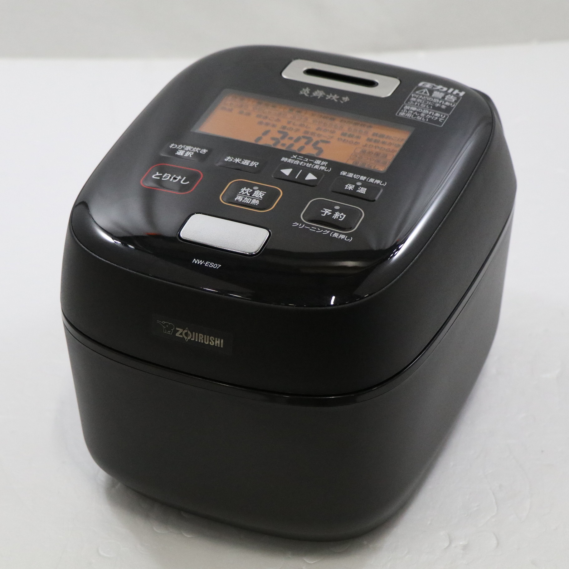 中古】〔展示品〕炊飯器 炎舞炊き 濃墨 NW-ES07-BZ ［4合 ／圧力IH 