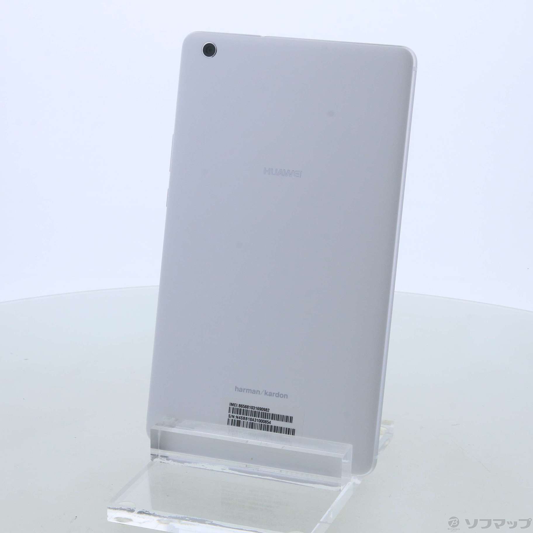 MediaPad M3 Lite s 16GB ホワイト 701HW SoftBank