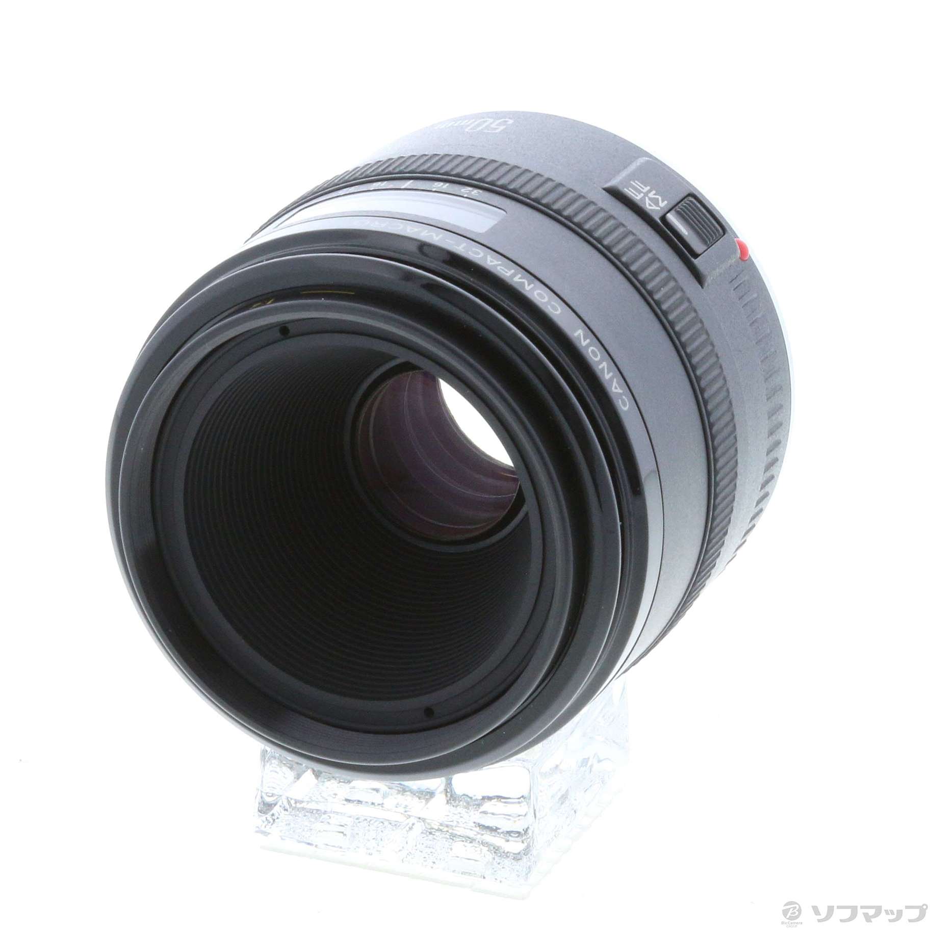  canon ef 50mm f2 5 2133034284905 