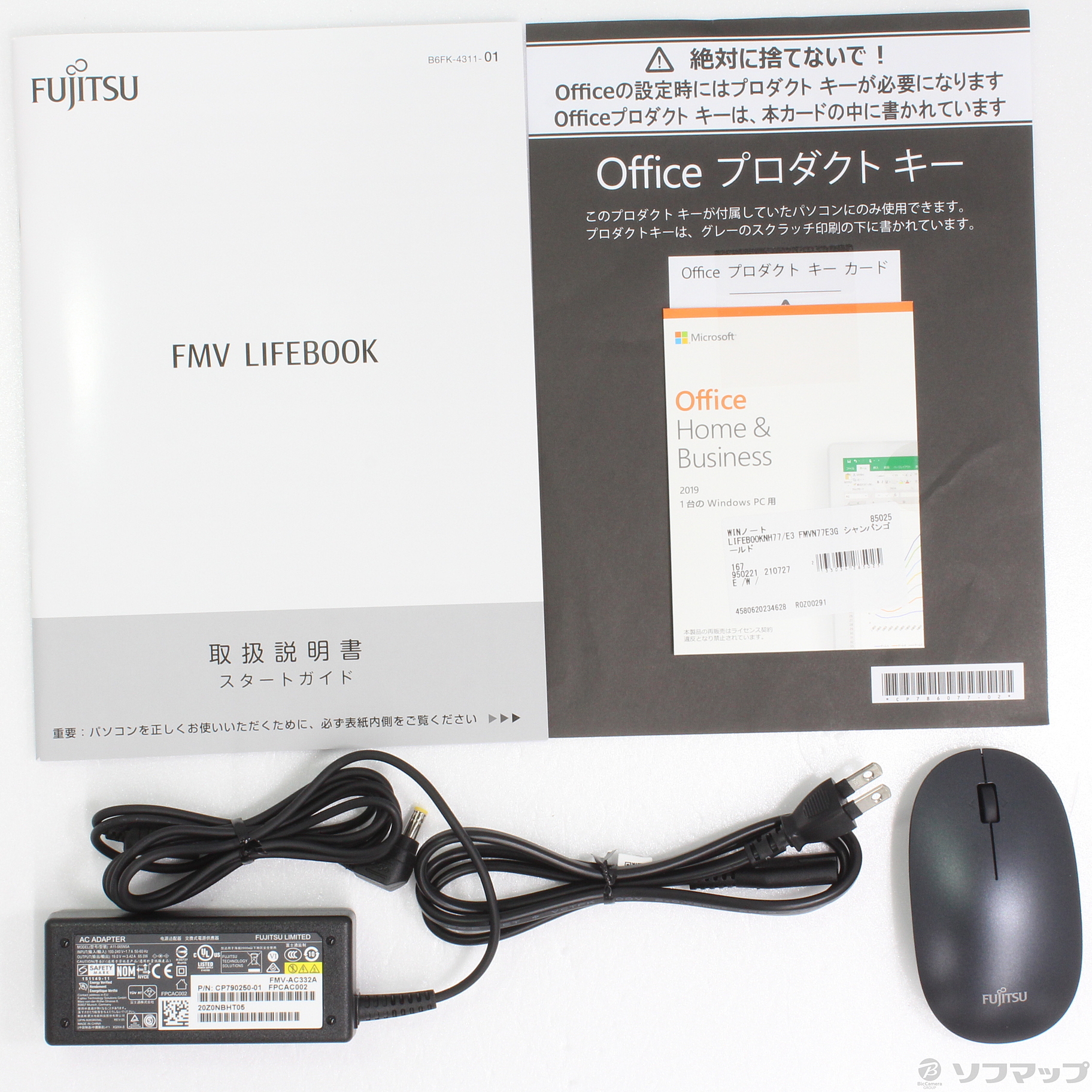 中古】LIFEBOOK NH77／E3 FMVN77E3G シャンパンゴールド 〔Windows 10 ...