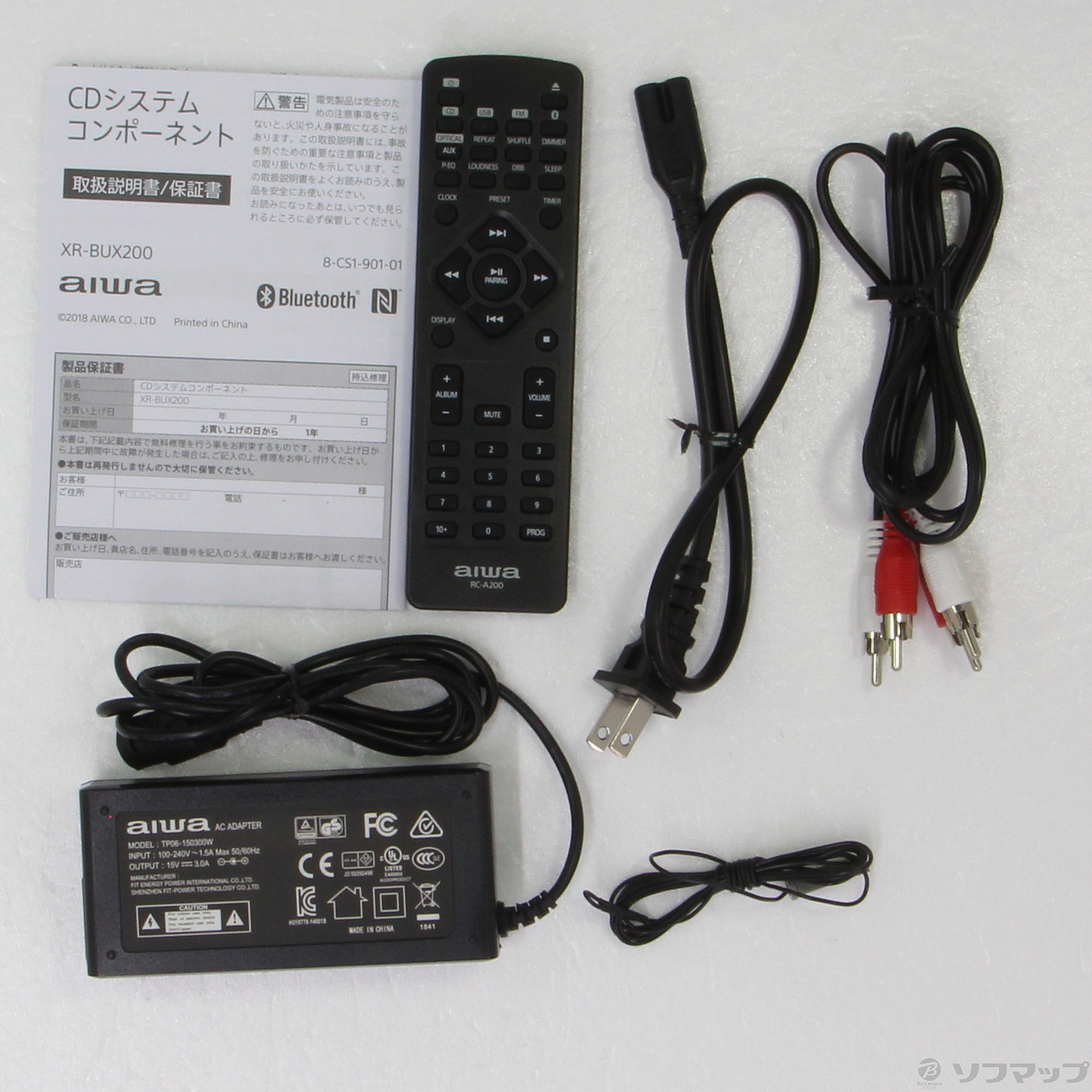 中古】XR-BUX200 [2133034293648] - リコレ！|ビックカメラグループ