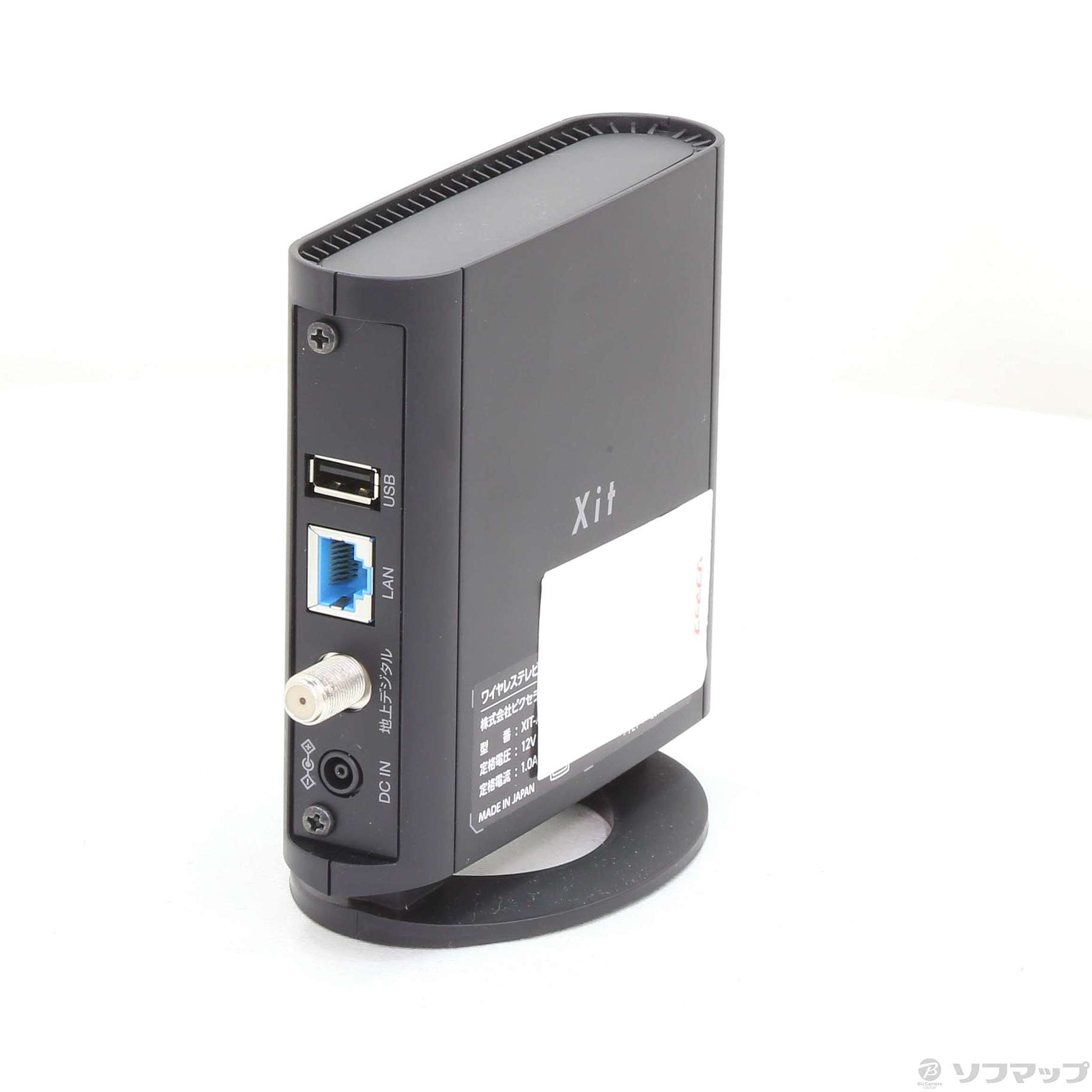 中古】〔展示品〕 Xit AirBox lite XIT-AIR50 [2133034294225