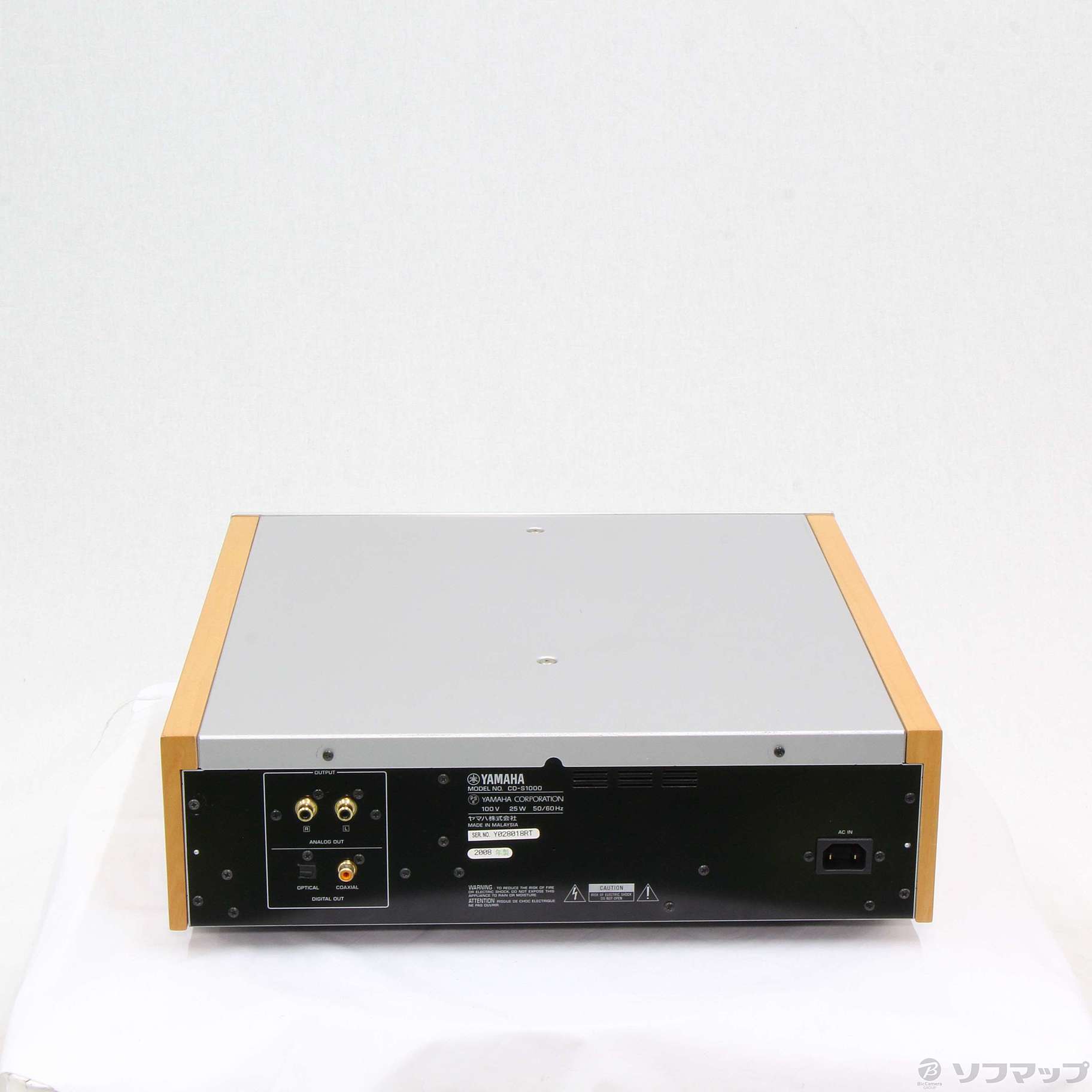 CD-S1000 SA-CD対応CDプレーヤー