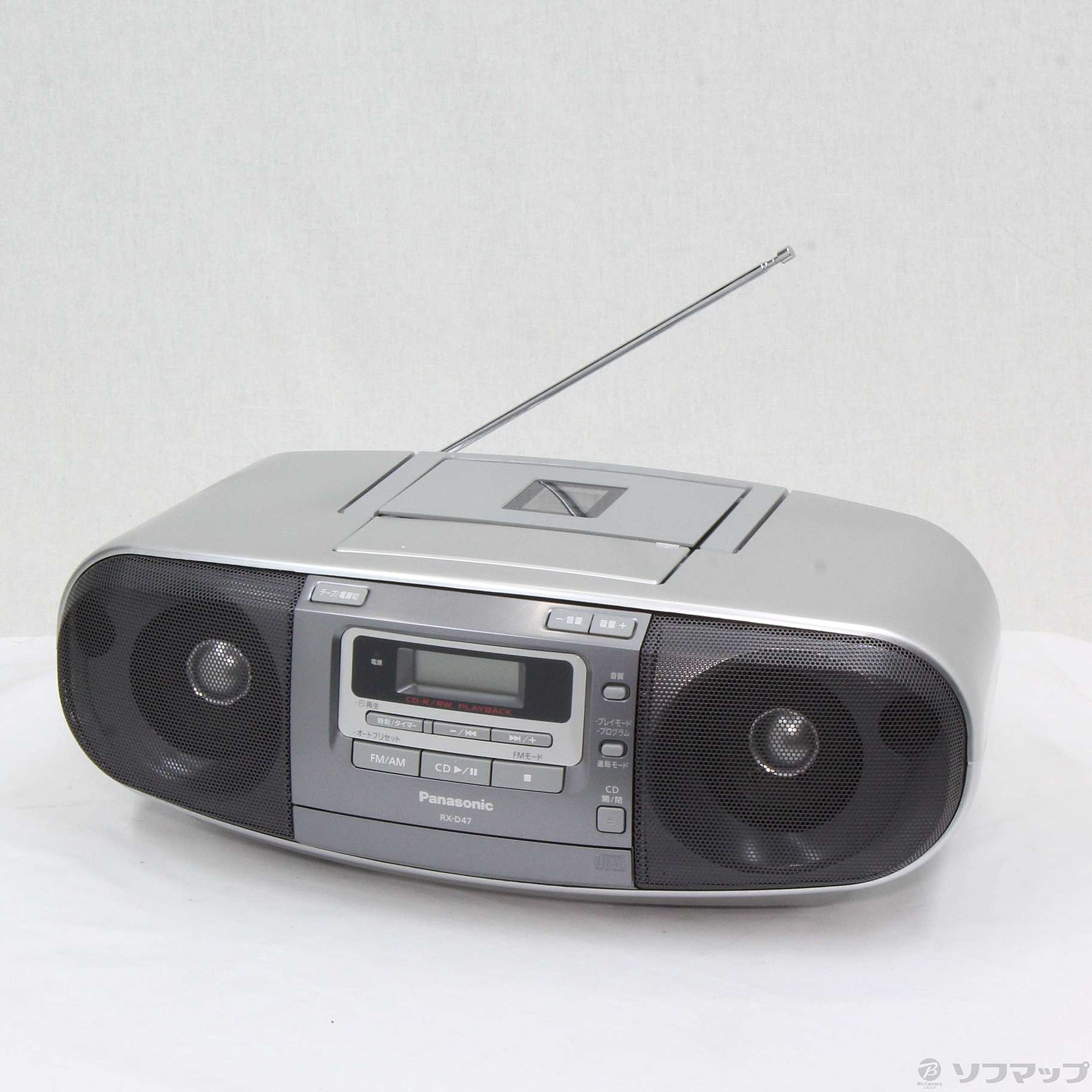 パナソニックRX-D47 CD カセット AM-ワイドFMシステム 中古 - 通販