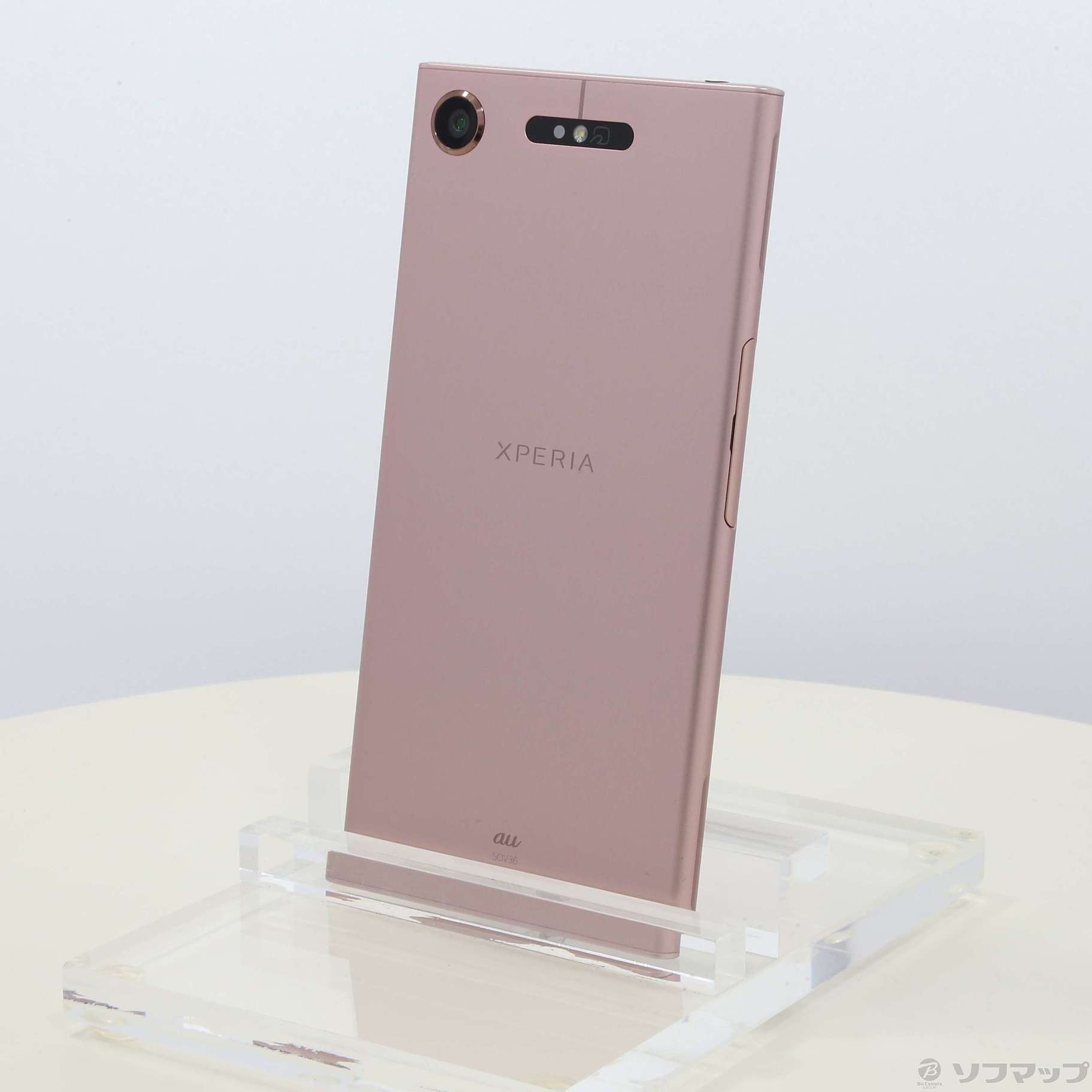 Xperia XZ1 Pink 64 GB au