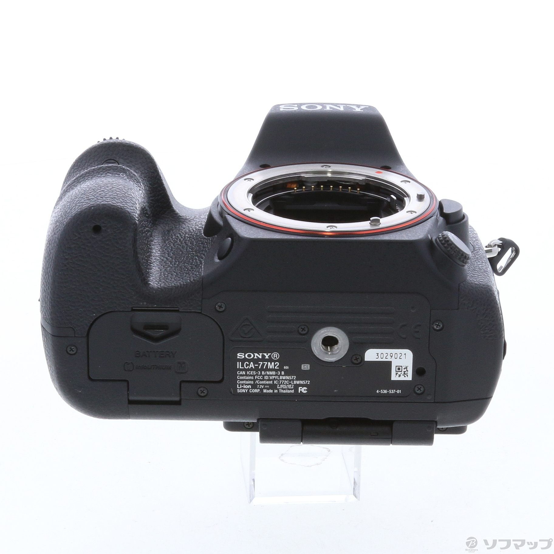 SONY ミラーレス一眼 α77 II ズームレンズキット DT 16-50mm F2.8 SSM ILCA-77M2Q Amazon | SONY ミラーレス一眼 α77 II ズームレンズキット DT 16