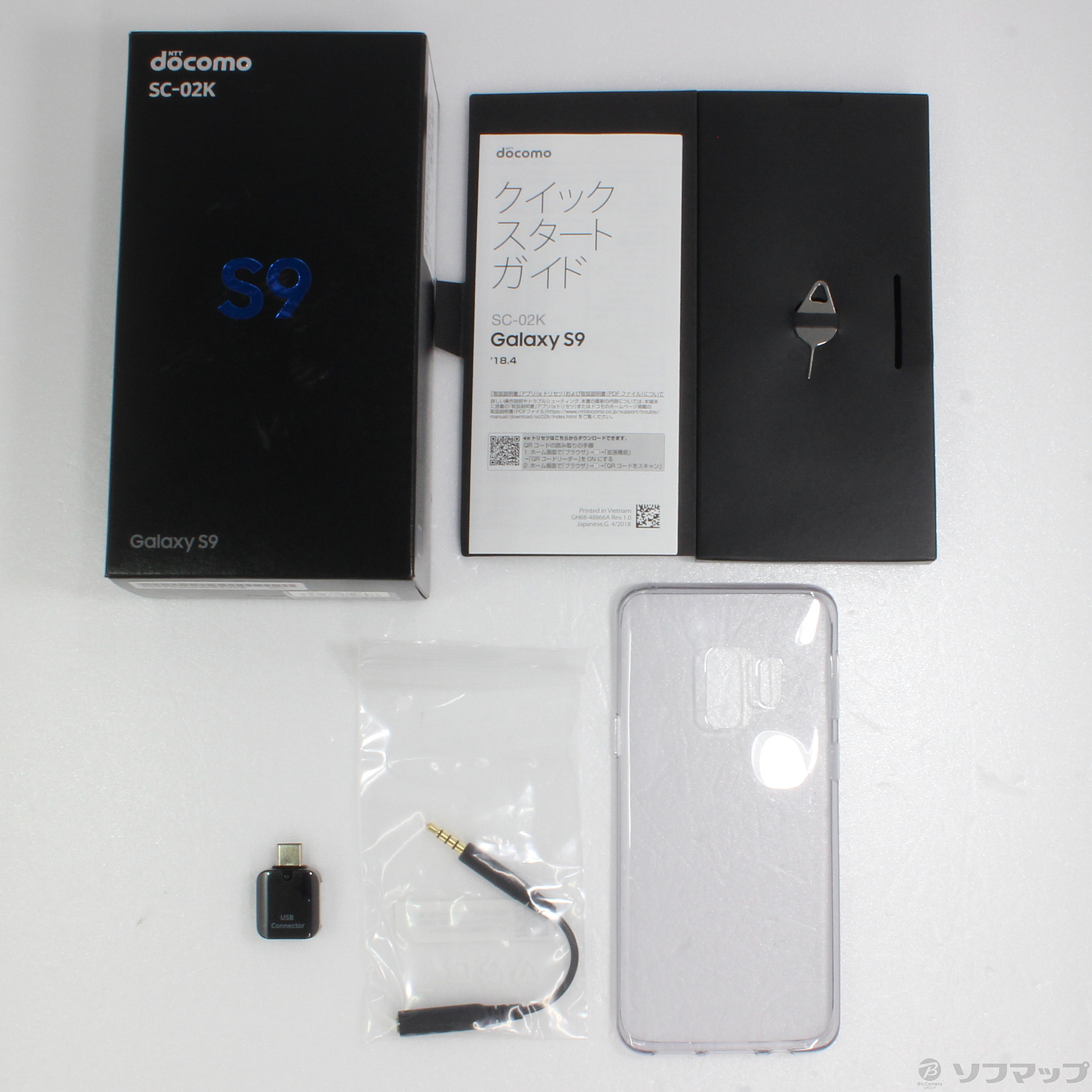 中古】GALAXY S9 64GB チタニウムグレー SC-02K docomoロック解除SIM