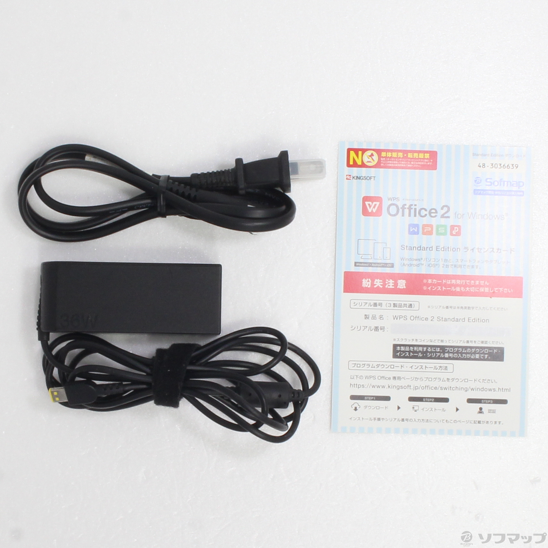 中古 Versapro タイプvs Pc Vk12cske56fk Windows 10 リコレ ソフマップの中古通販サイト