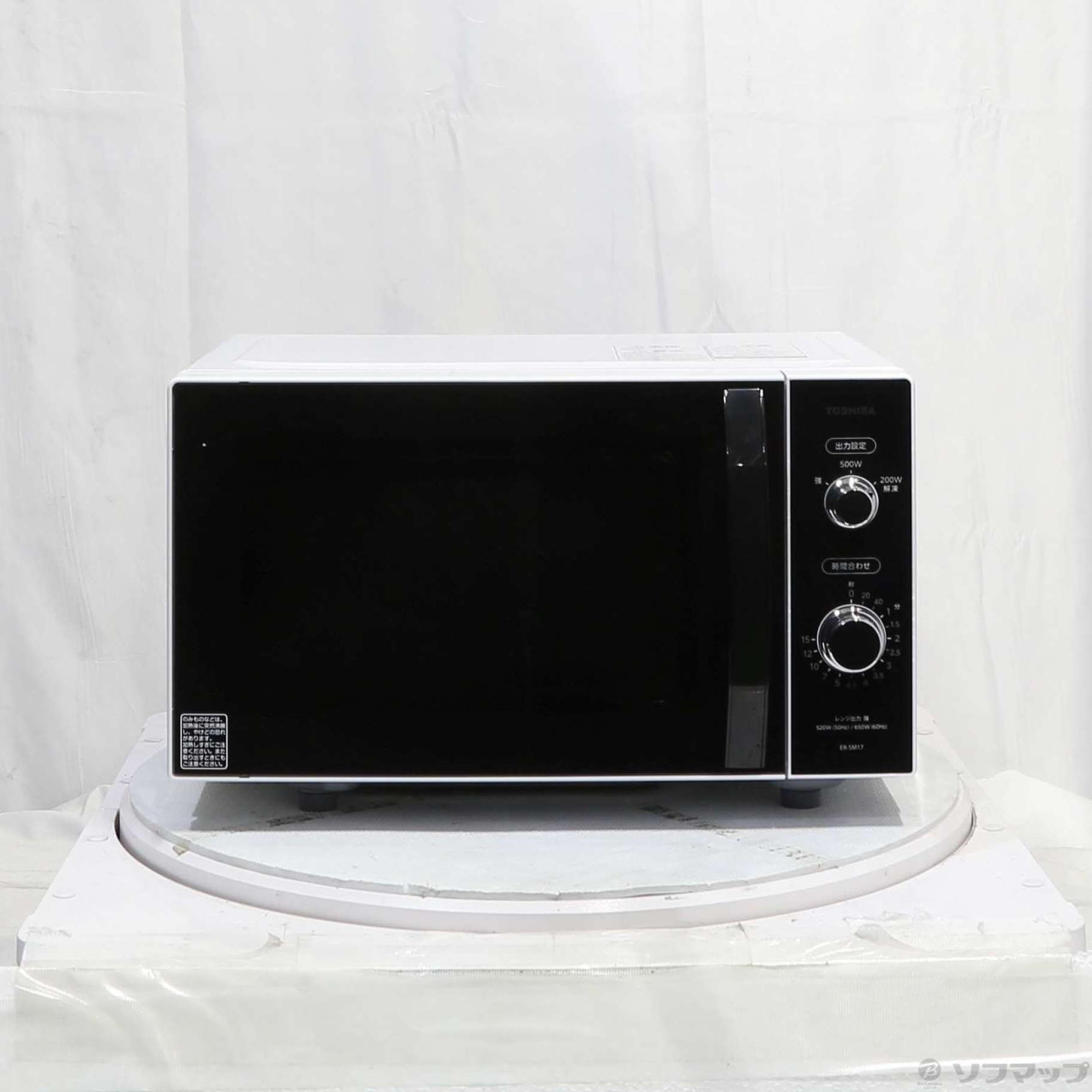 中古】〔展示品〕電子レンジ ホワイト ER-SM17-W ［17L ／50／60Hz