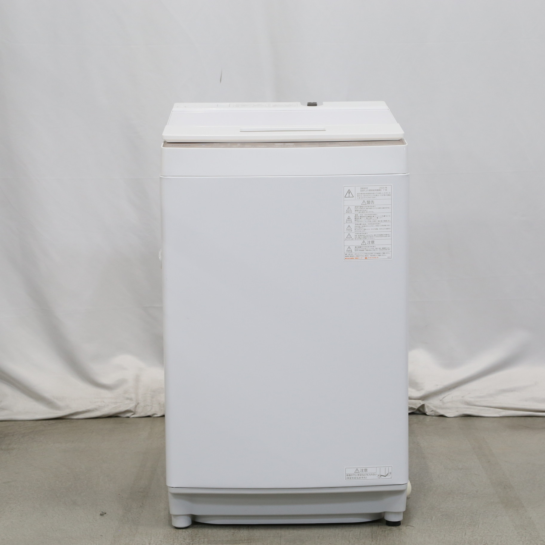 〔展示品〕全自動洗濯機 ZABOON（ザブーン） グランホワイト AW-8D9BK-W ［洗濯8.0kg ／乾燥機能無 ／上開き］
