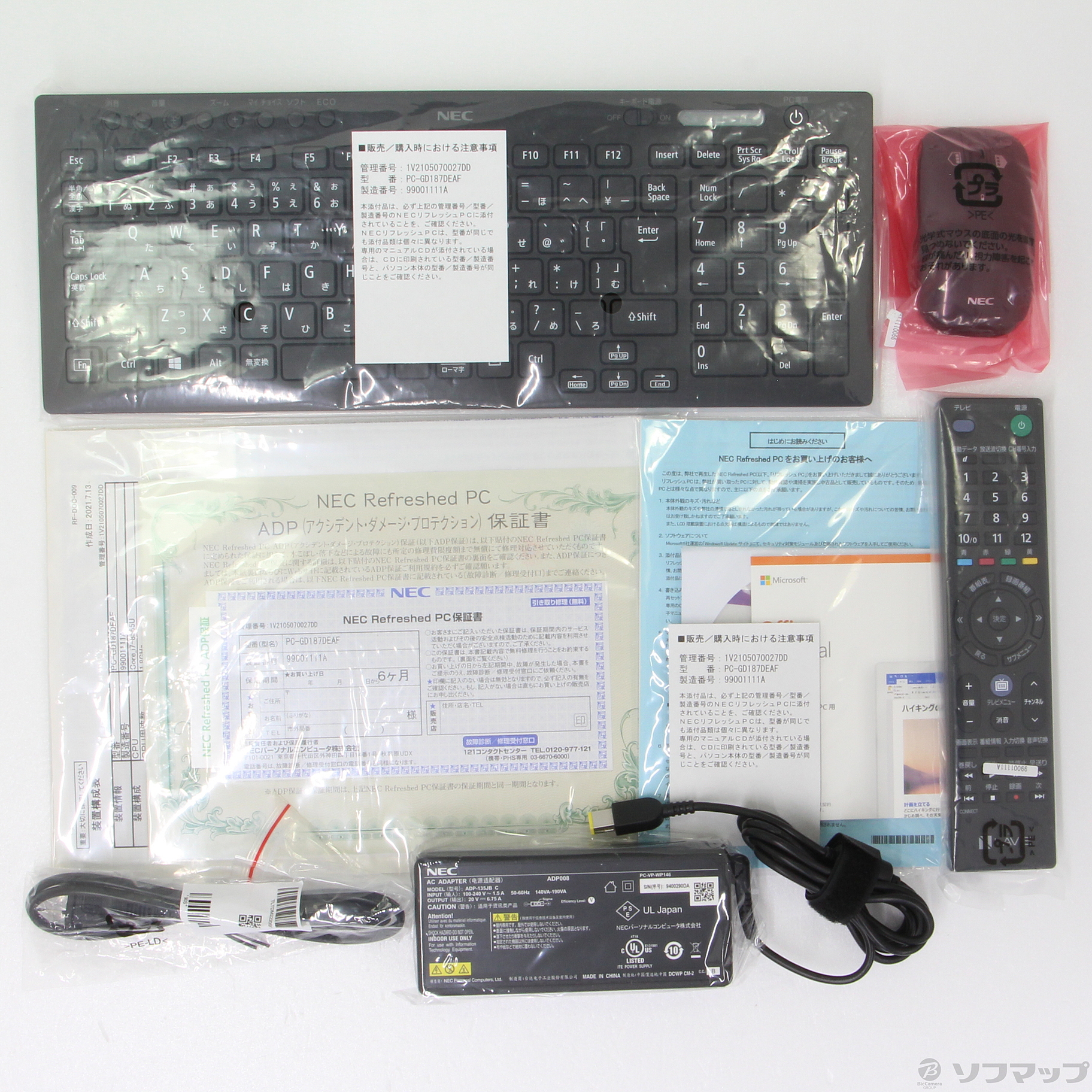 中古】LAVIE Direct DA PC-GD187DEAF 〔NEC Refreshed PC〕 〔Windows