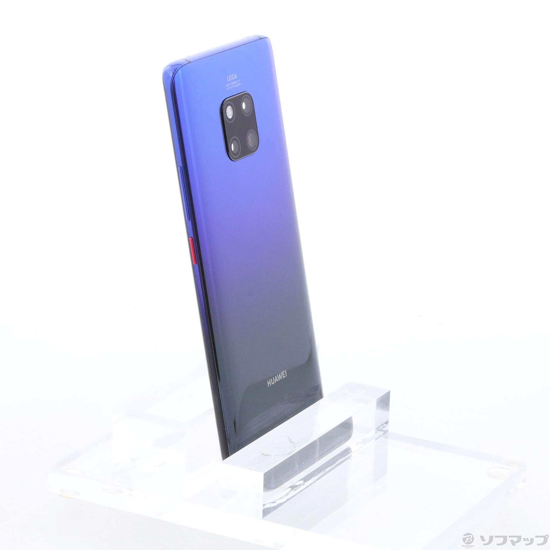 中古】HUAWEI Mate 20 Pro 128GB トワイライト LYA-L29 SIMフリー