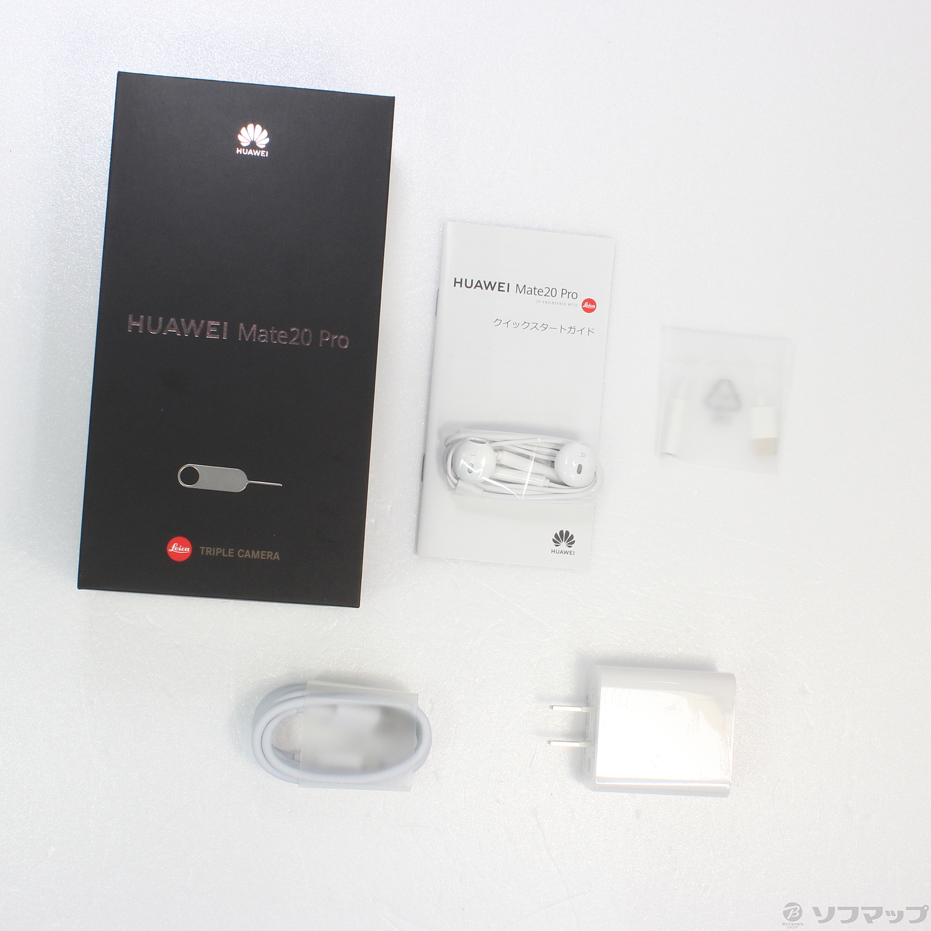 中古】HUAWEI Mate 20 Pro 128GB トワイライト LYA-L29 SIMフリー