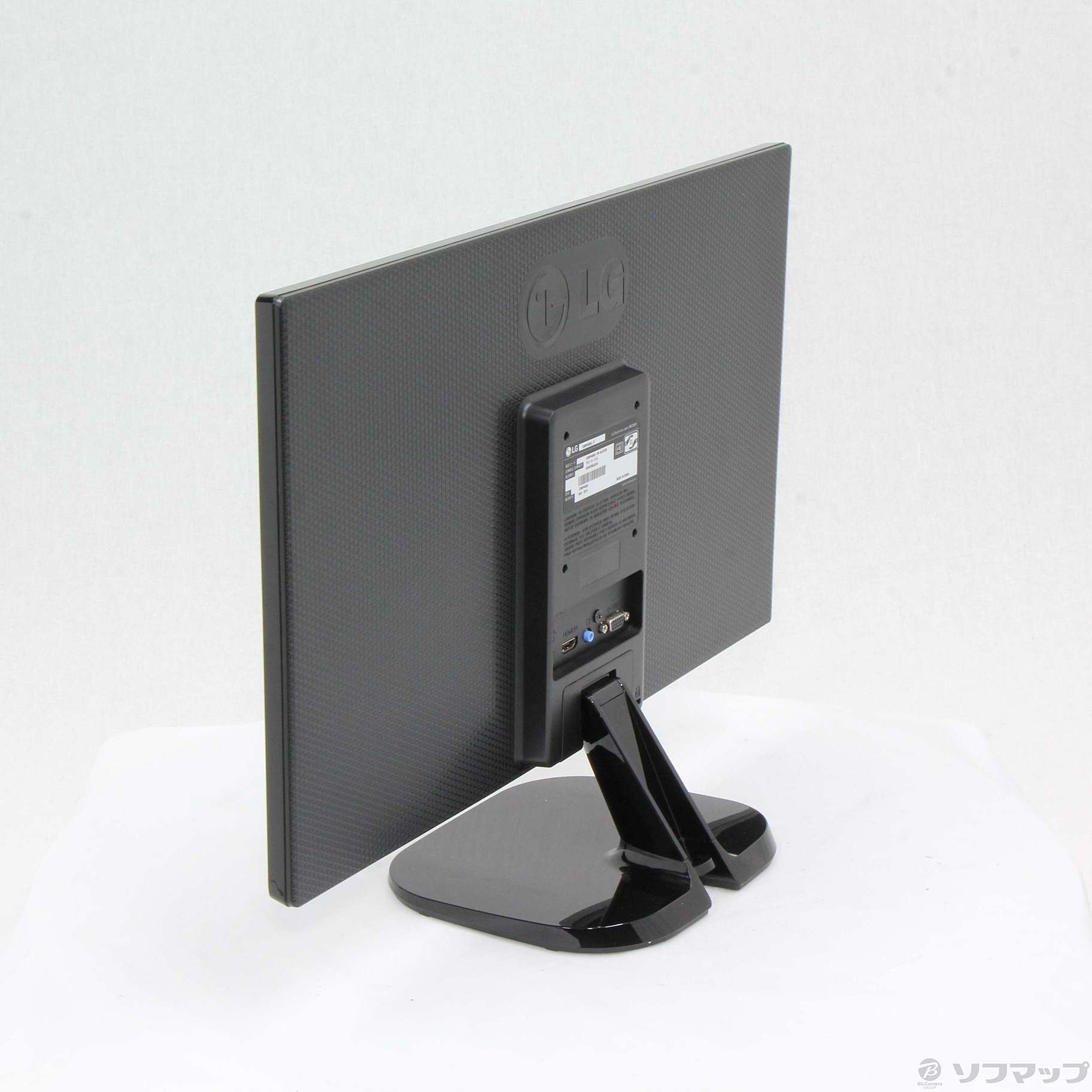 【中古】22MP48HQ-P [2133034335812] - リコレ！|ビックカメラグループ ソフマップの中古通販サイト