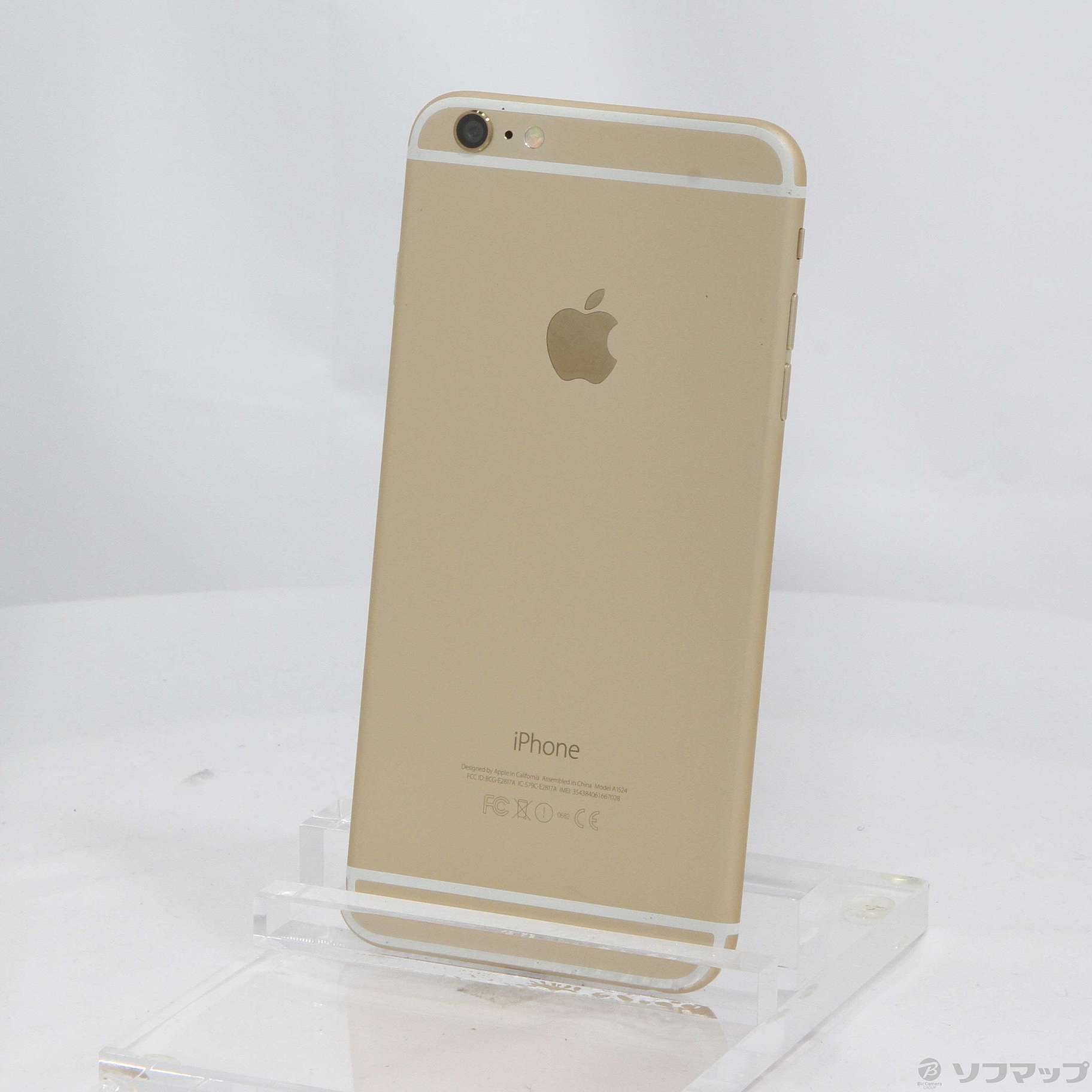 iPhone 6 Plus 128gb auスマートフォン/携帯電話 - スマートフォン本体