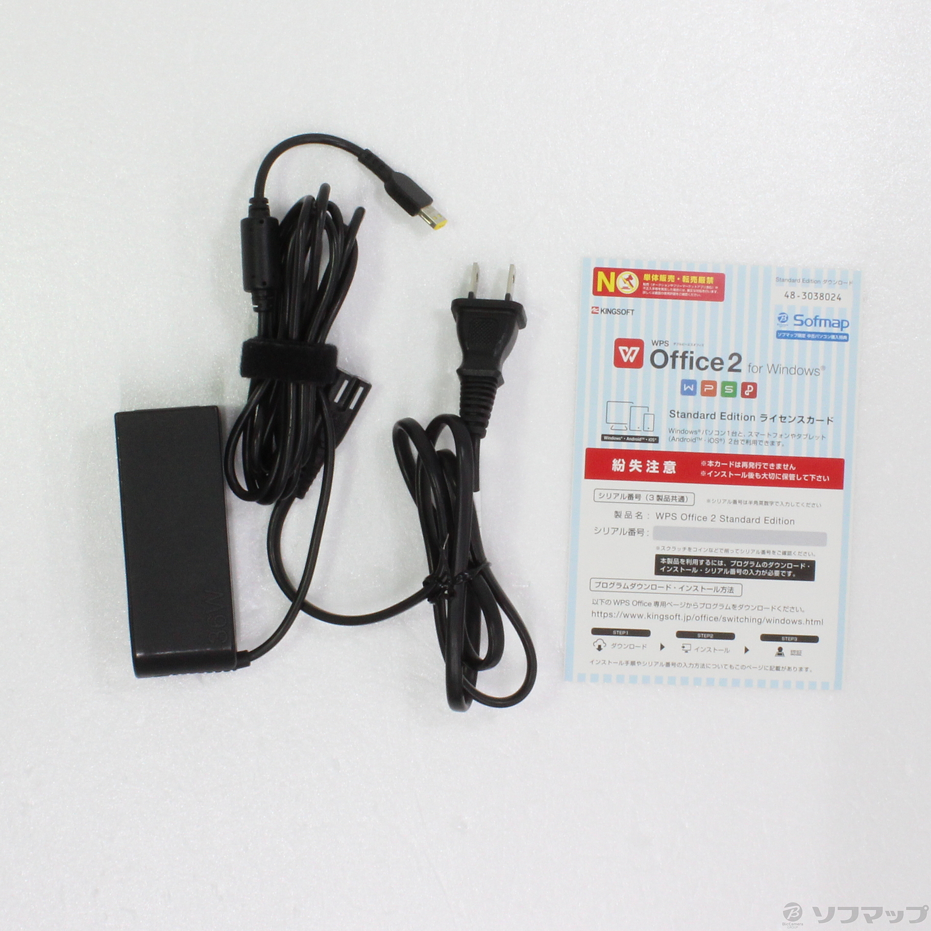 中古 Lavie Tab W Tw710 Cbs Pc Tw710cbs スパークリングシルバー Windows 10 リコレ ソフマップの中古通販サイト