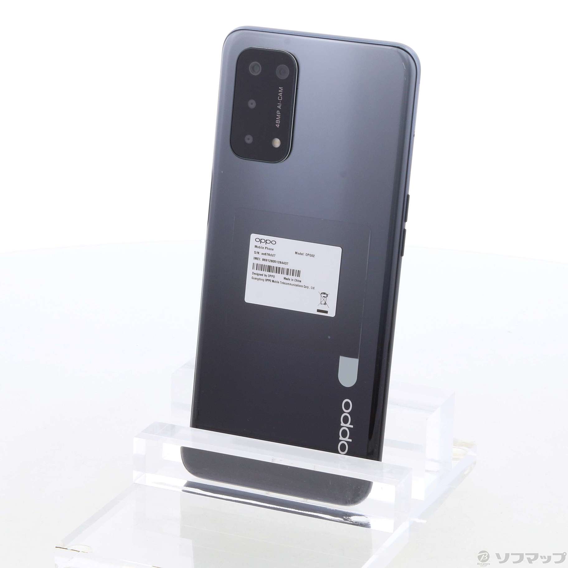 中古】OPPO A54 5G 64GB シルバーブラック OPG02 UQ mobile