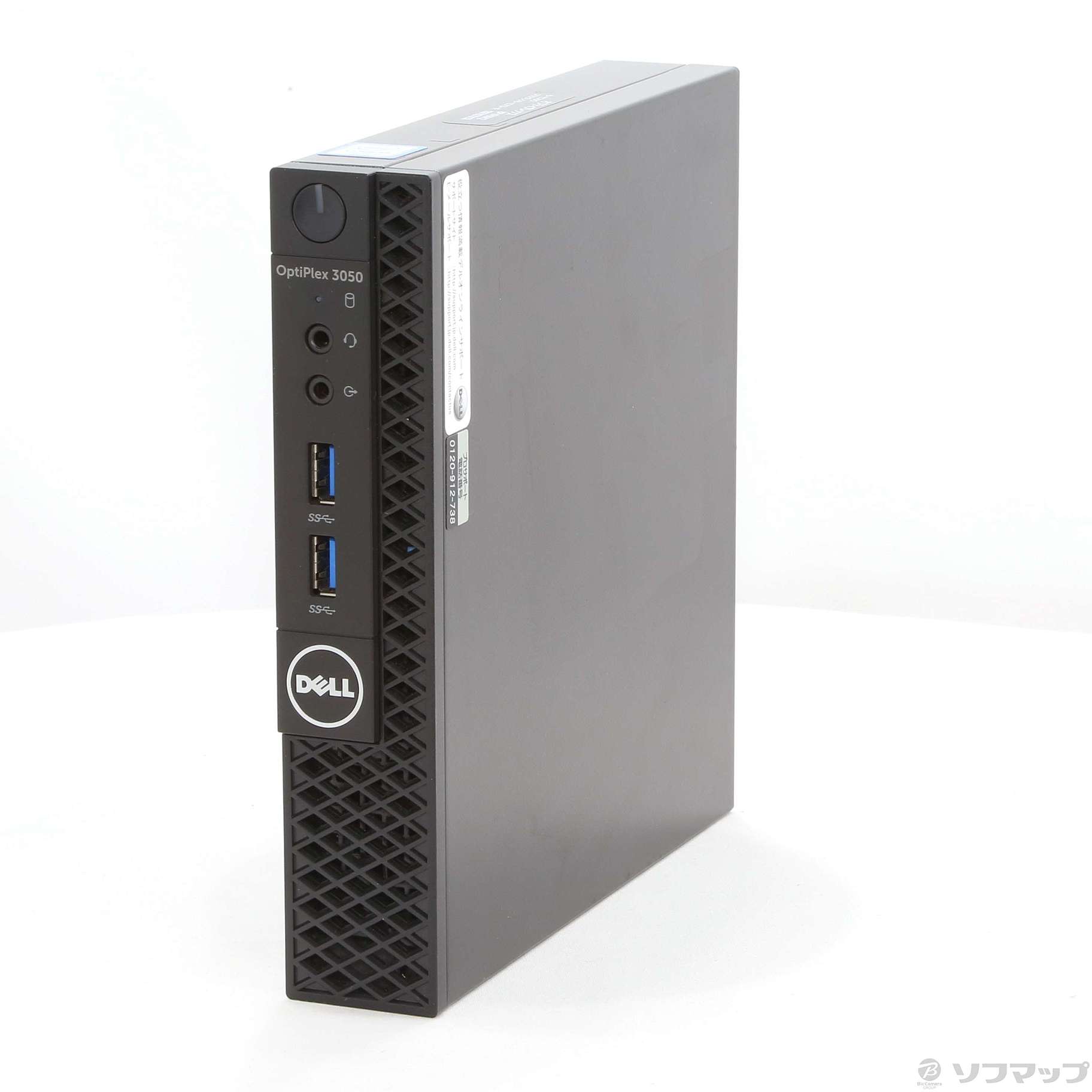 中古】OptiPlex 3050 MFF ◇11/08(月)値下げ！ [2133034361958