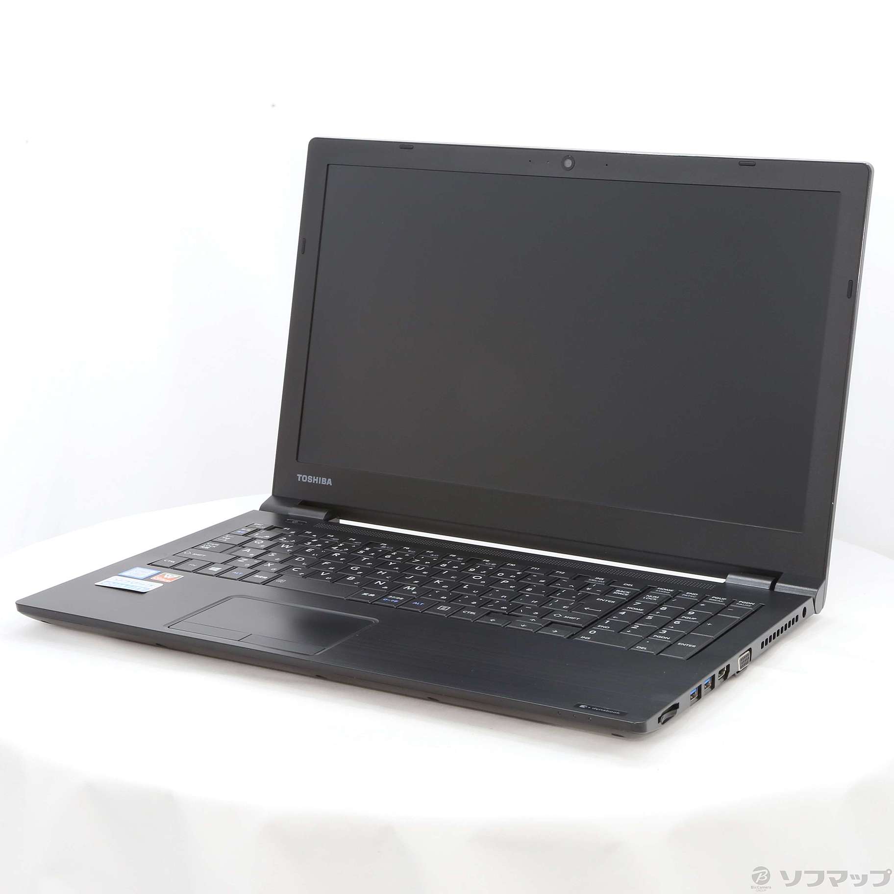 中古】dynabook AZ55／MBSD PAZ55MB-SNC 〔Windows 10〕 ◇12/13(月)値下げ！  [2133034364478] - リコレ！|ビックカメラグループ ソフマップの中古通販サイト