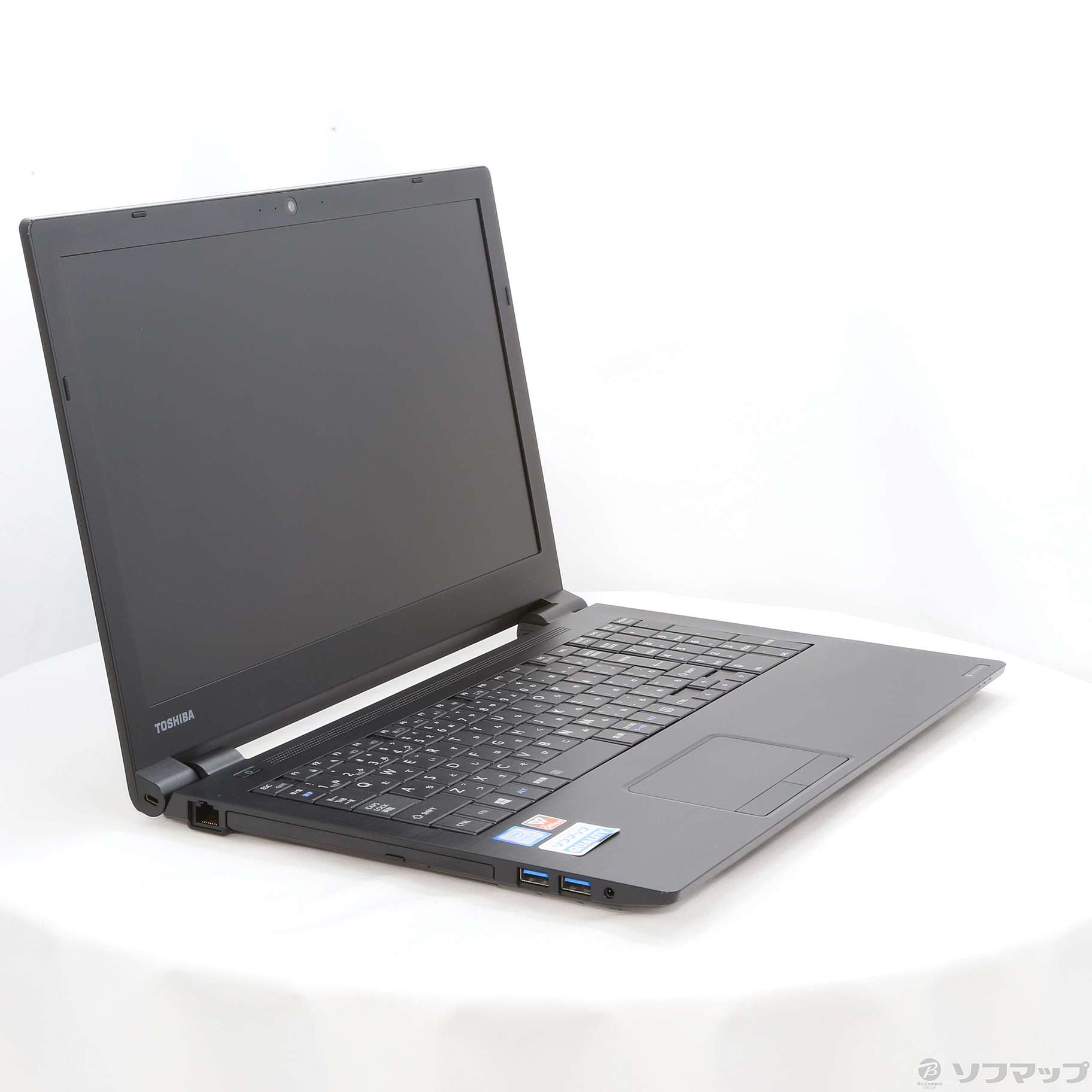 中古】dynabook AZ55／MBSD PAZ55MB-SNC 〔Windows 10〕 ◇12/13(月)値下げ！  [2133034364478] - リコレ！|ビックカメラグループ ソフマップの中古通販サイト