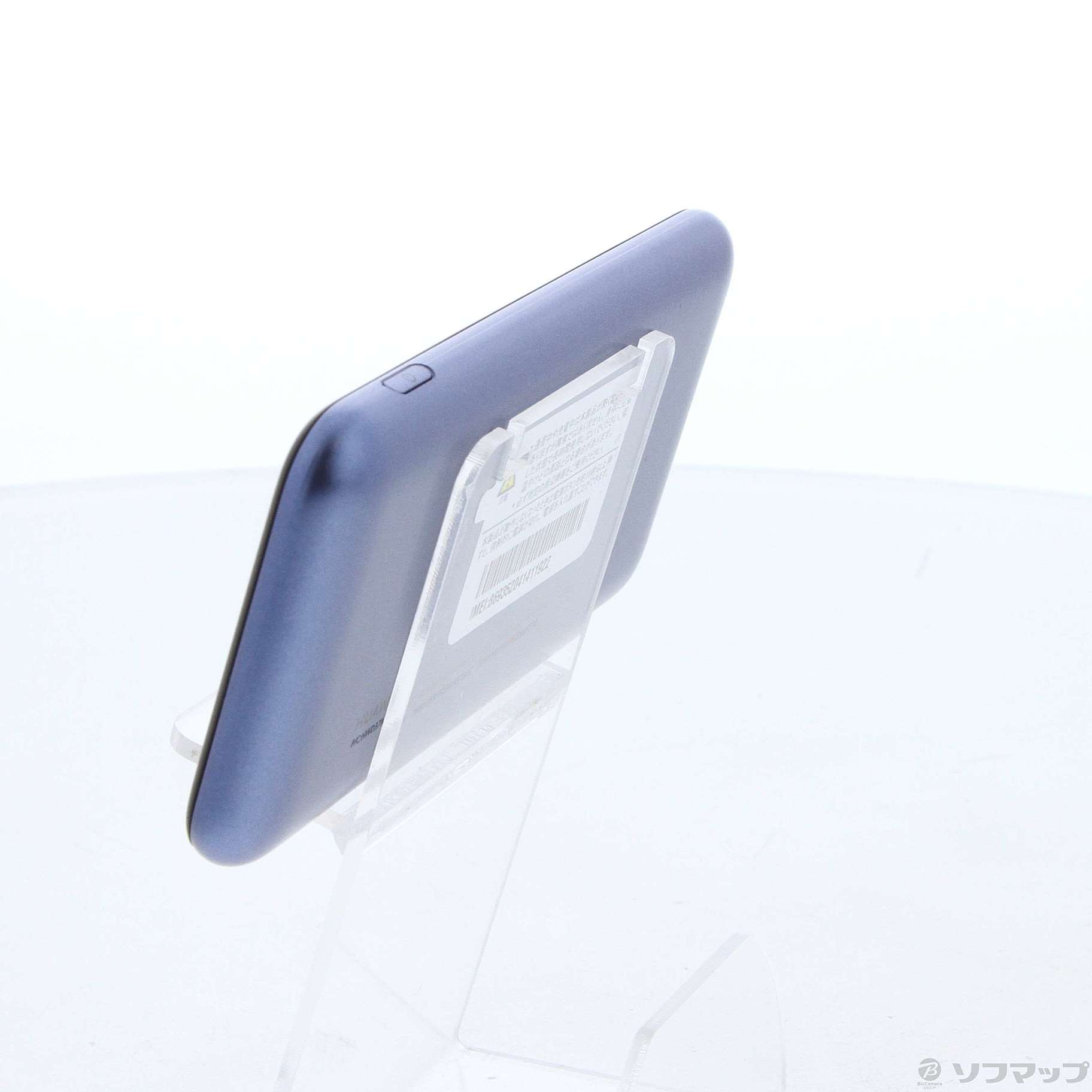 高質で安価高質で安価EPSON ELPLP91 ビジネスプロジェクター用 交換用ランプ 無線・トランシーバー用アクセサリー 
