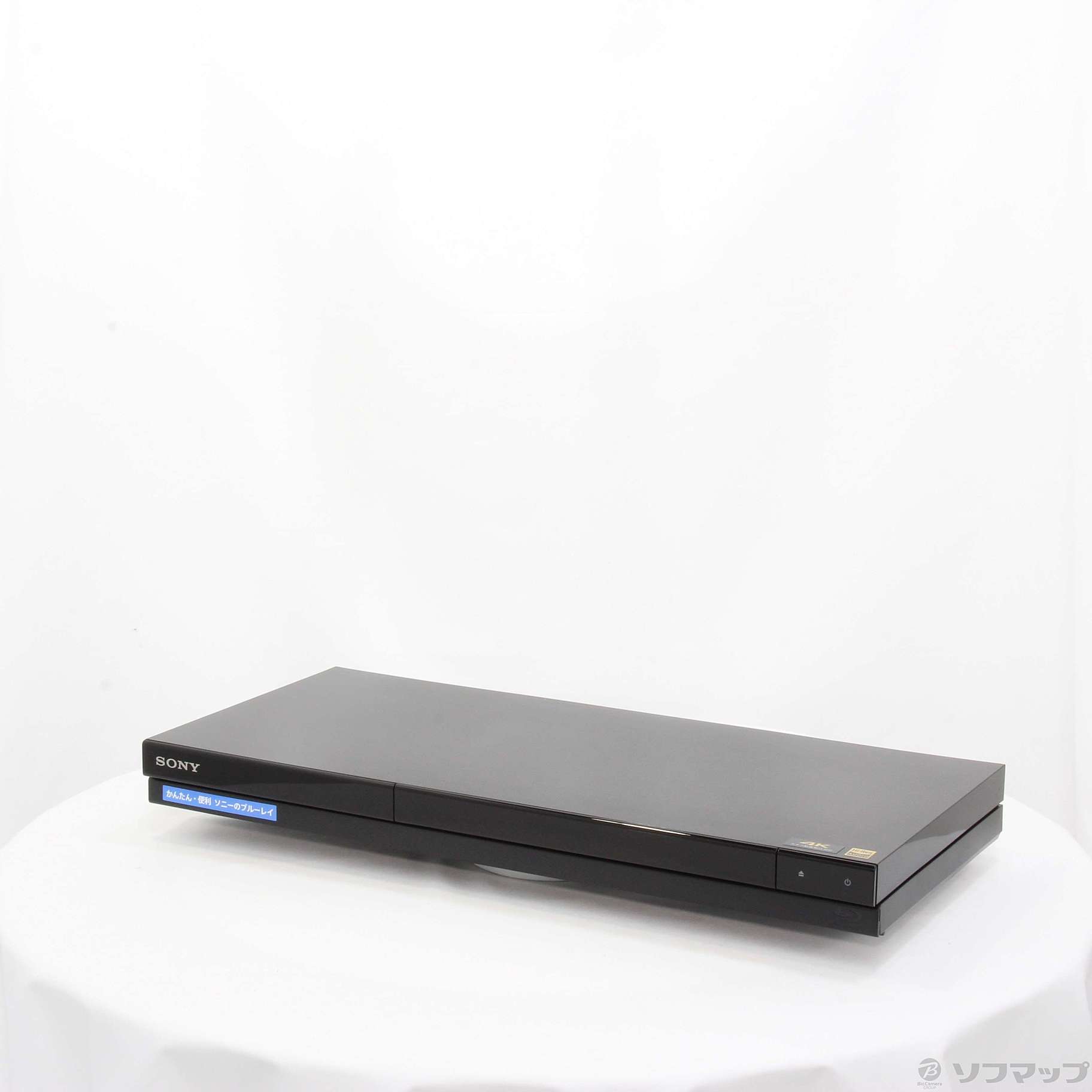修理上がり品 BDZ-ZT1800 極美品】SONY ソニー BDZ-ZT1800 ブルーレイ